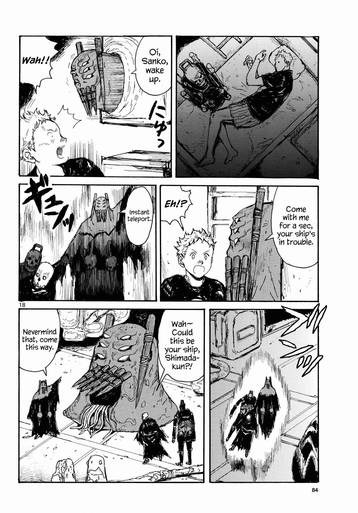 Dai Dark chapter 35 page 17