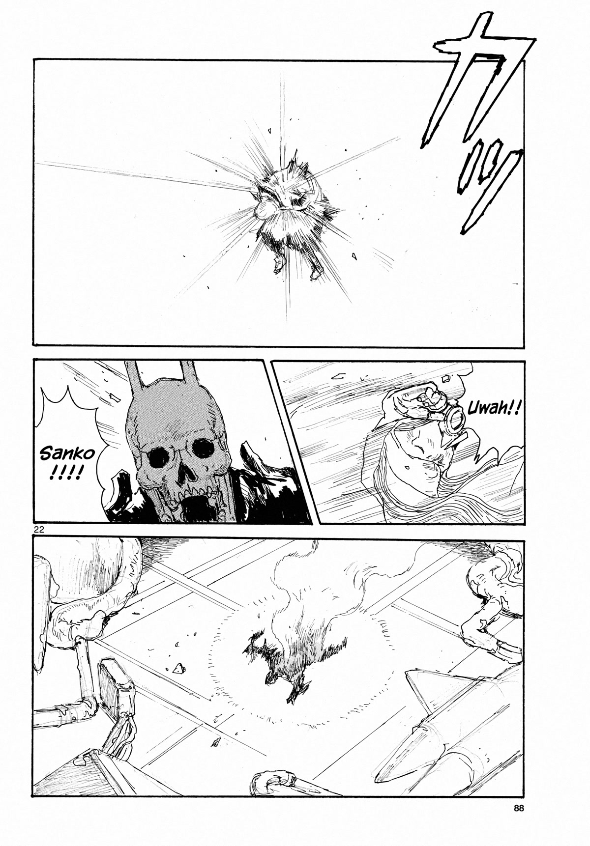 Dai Dark chapter 35 page 21