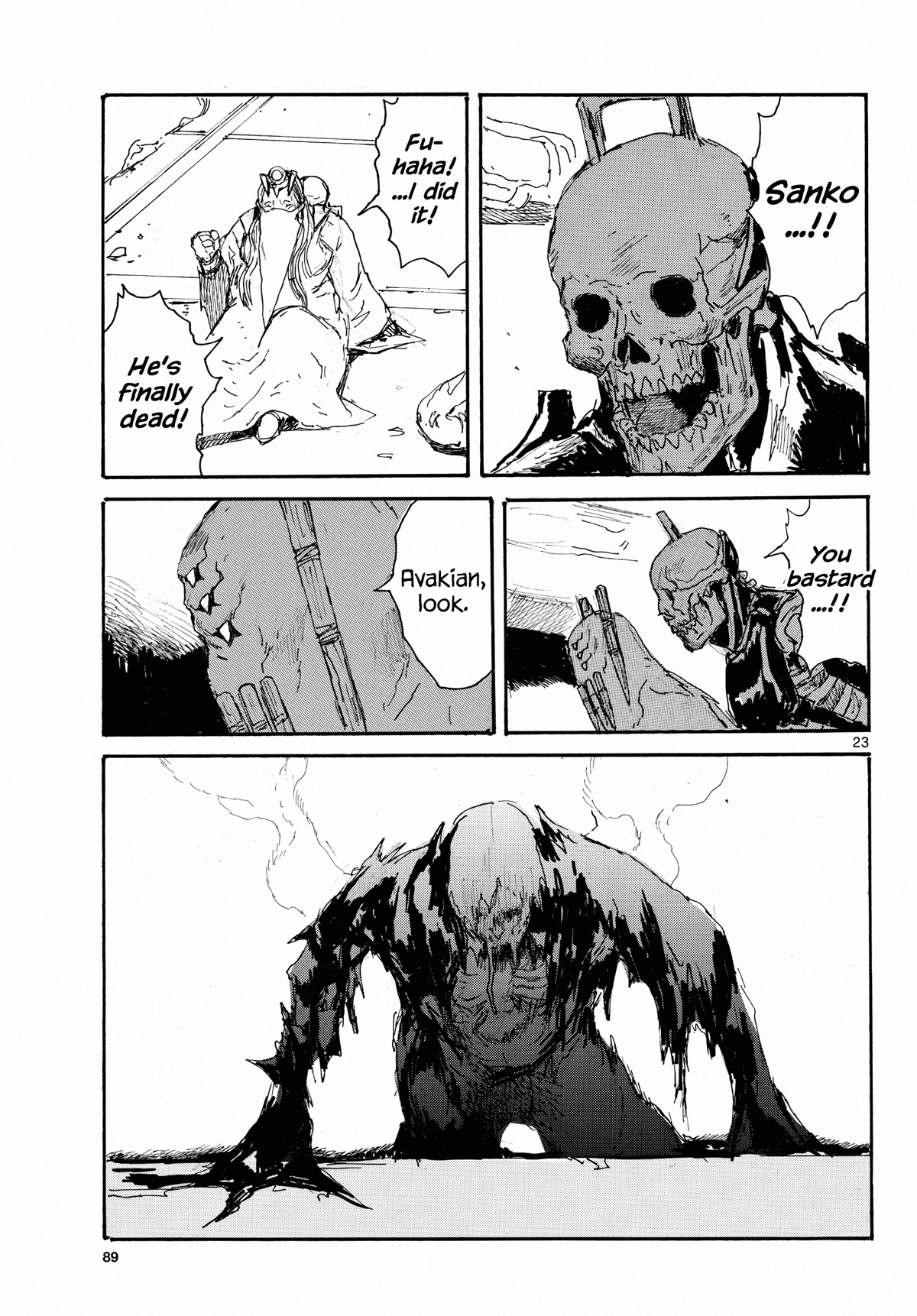 Dai Dark chapter 35 page 22