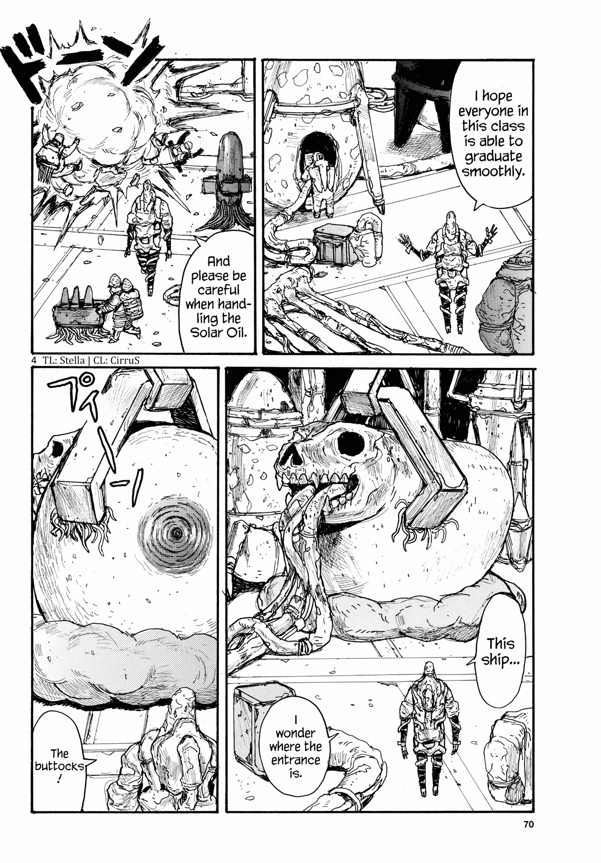 Dai Dark chapter 35 page 3