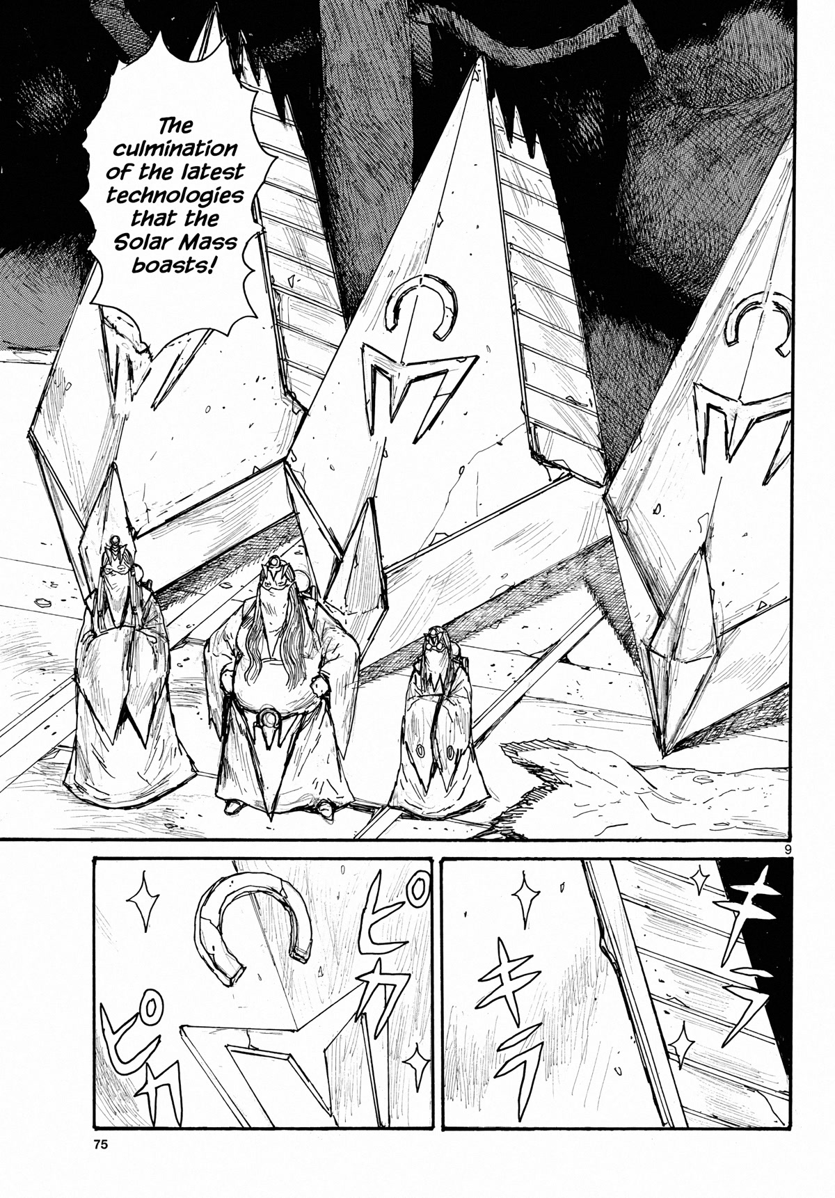 Dai Dark chapter 35 page 8