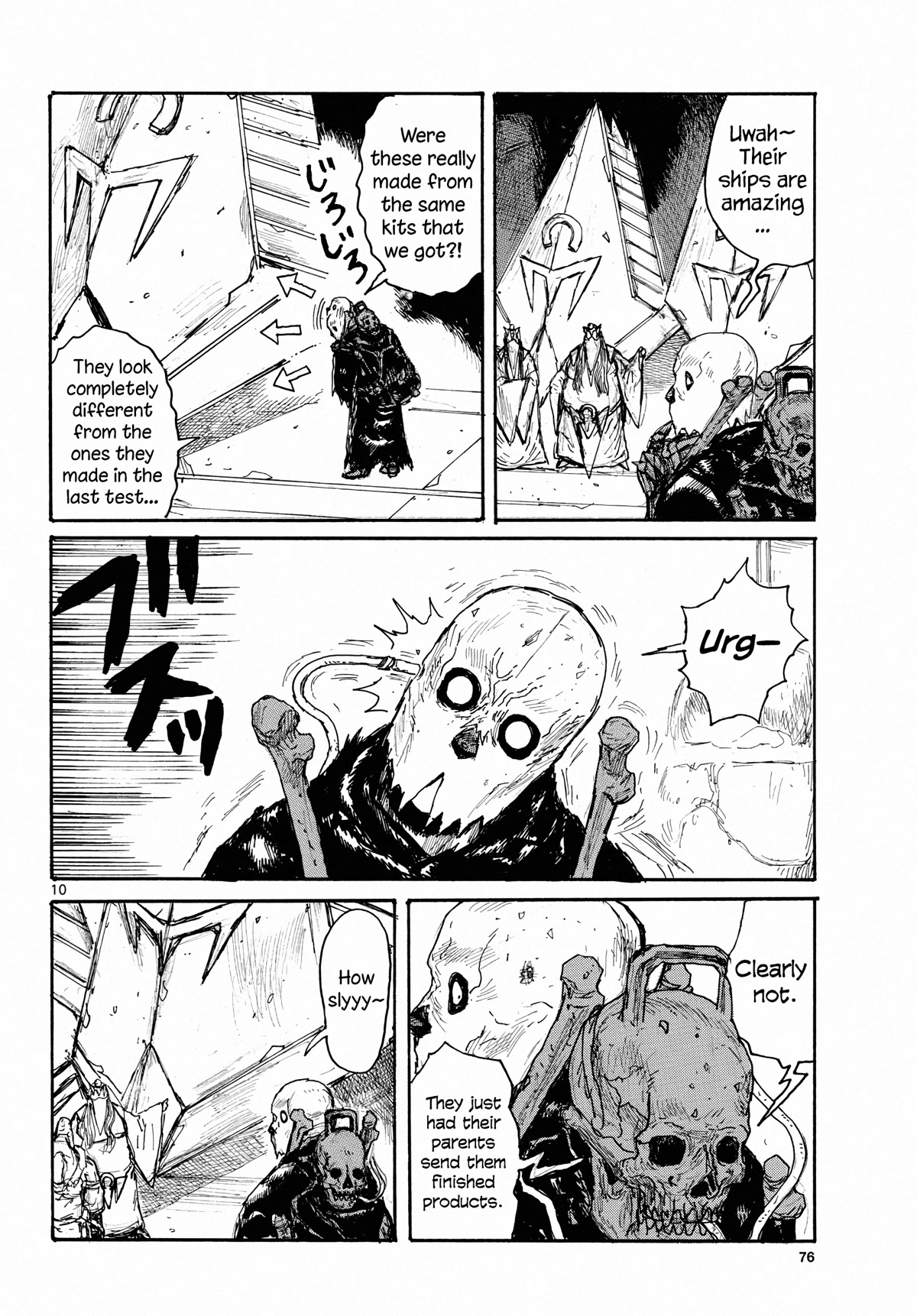 Dai Dark chapter 35 page 9