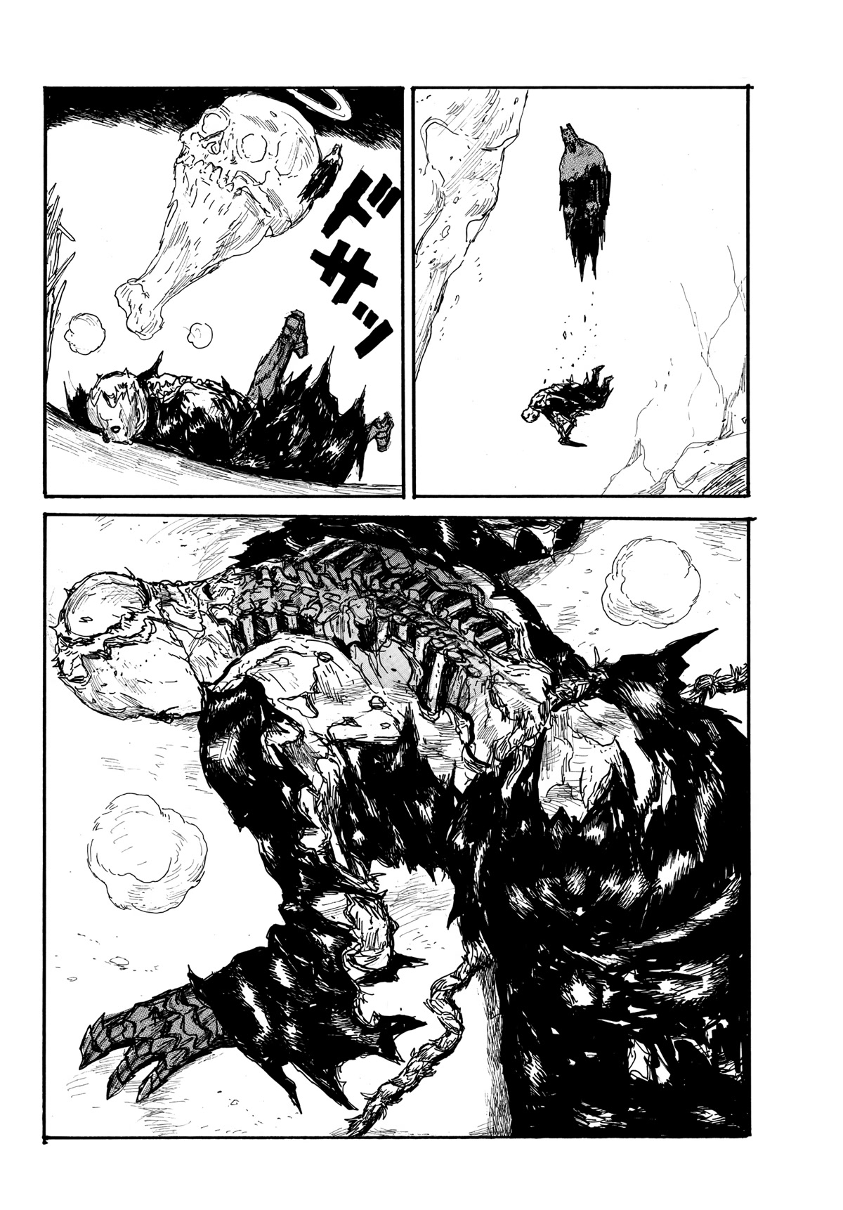 Dai Dark chapter 36 page 14