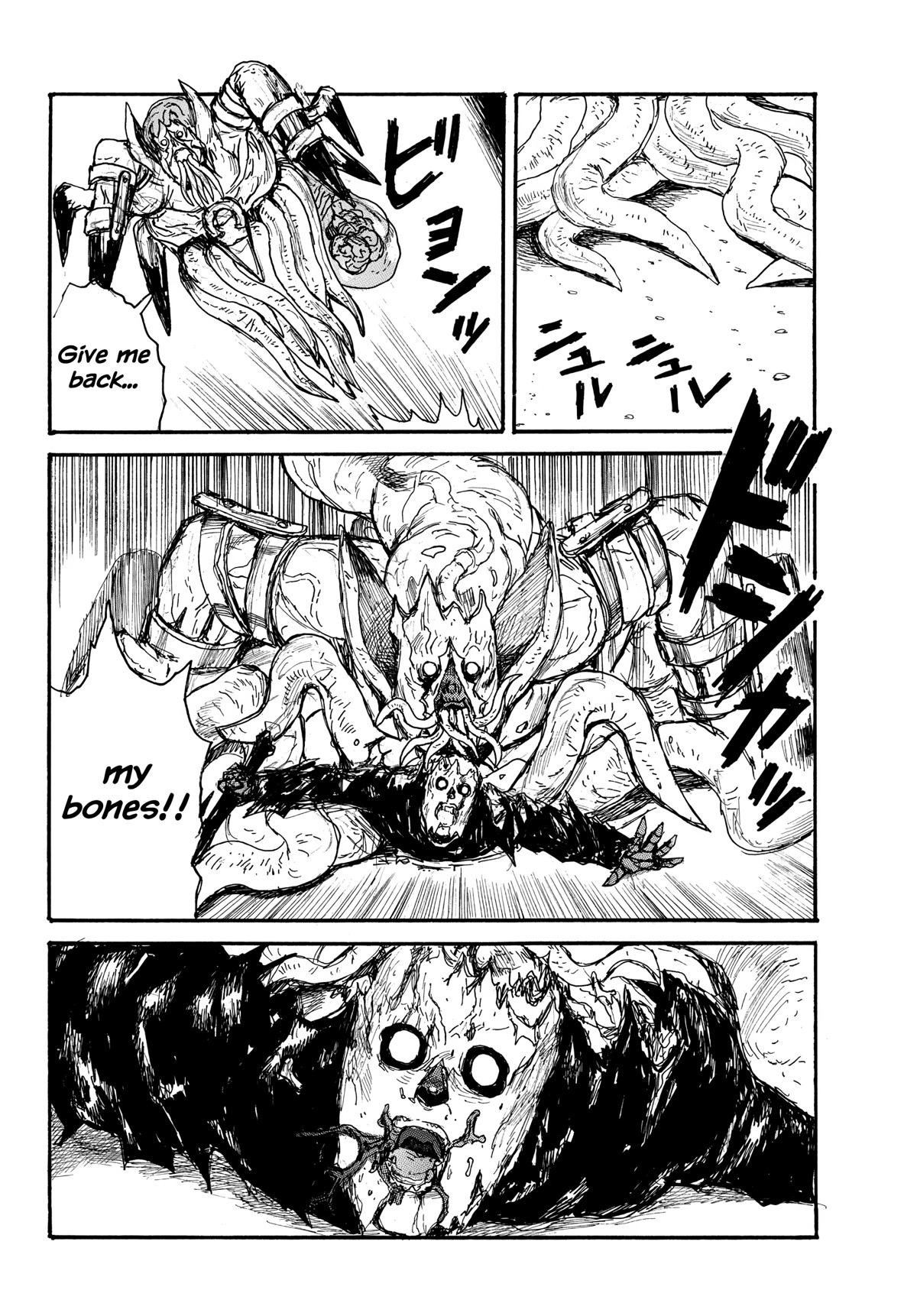 Dai Dark chapter 36 page 18