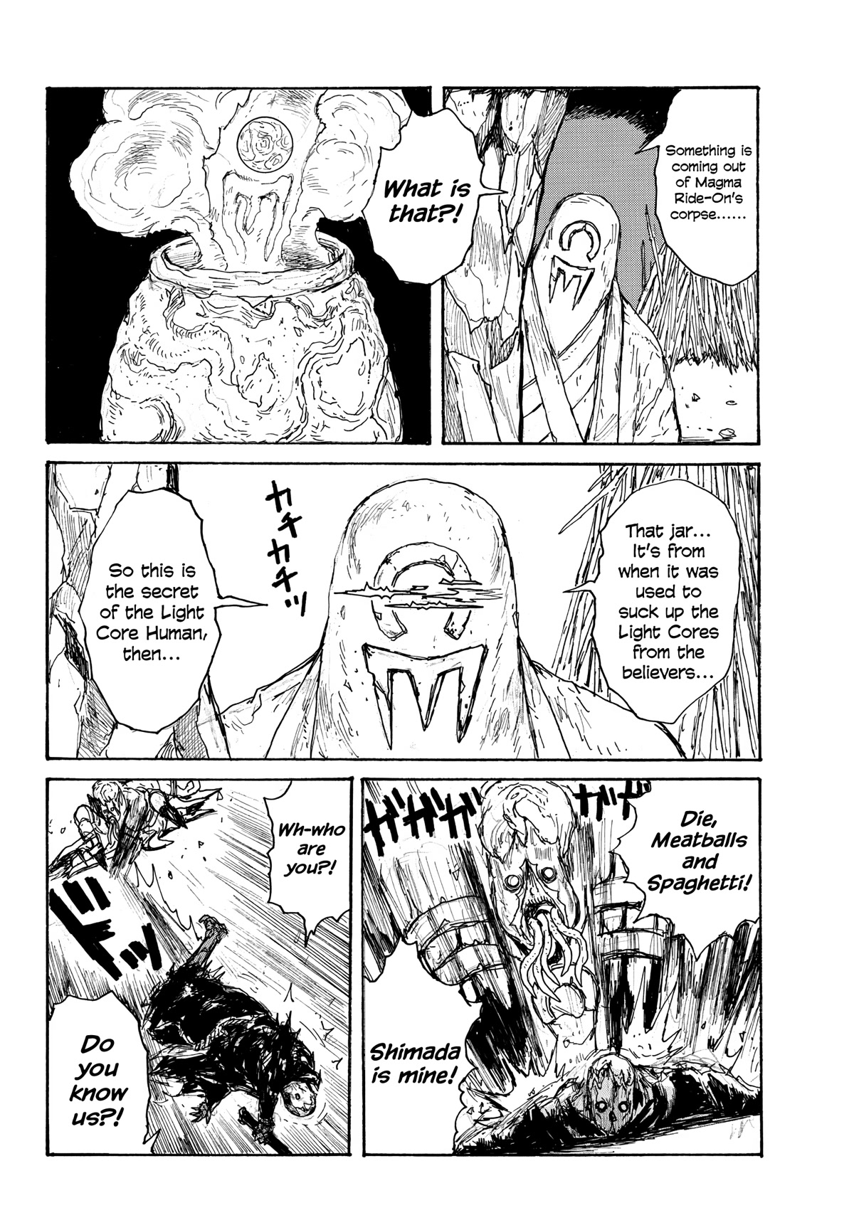 Dai Dark chapter 36 page 20