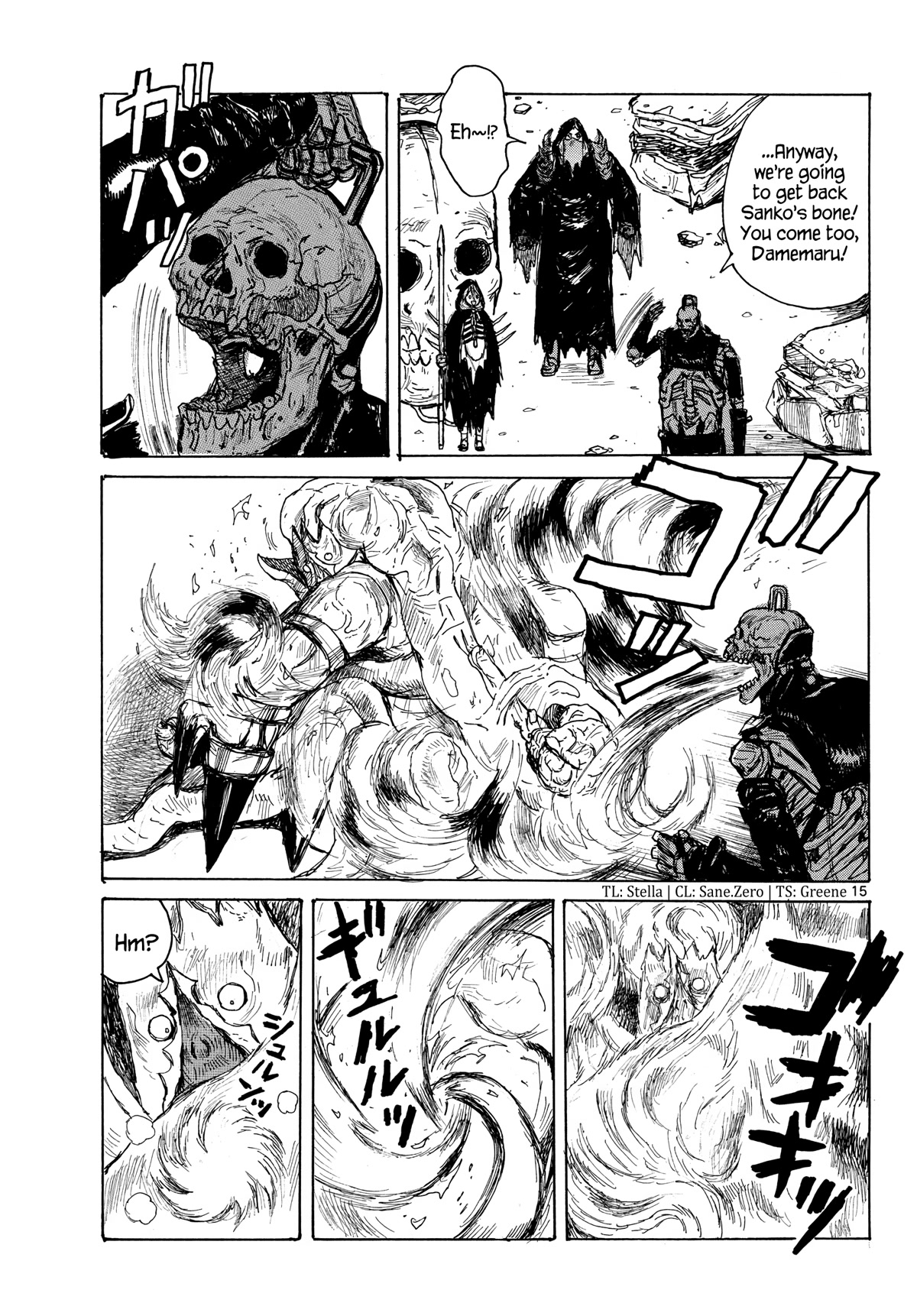 Dai Dark chapter 37 page 15