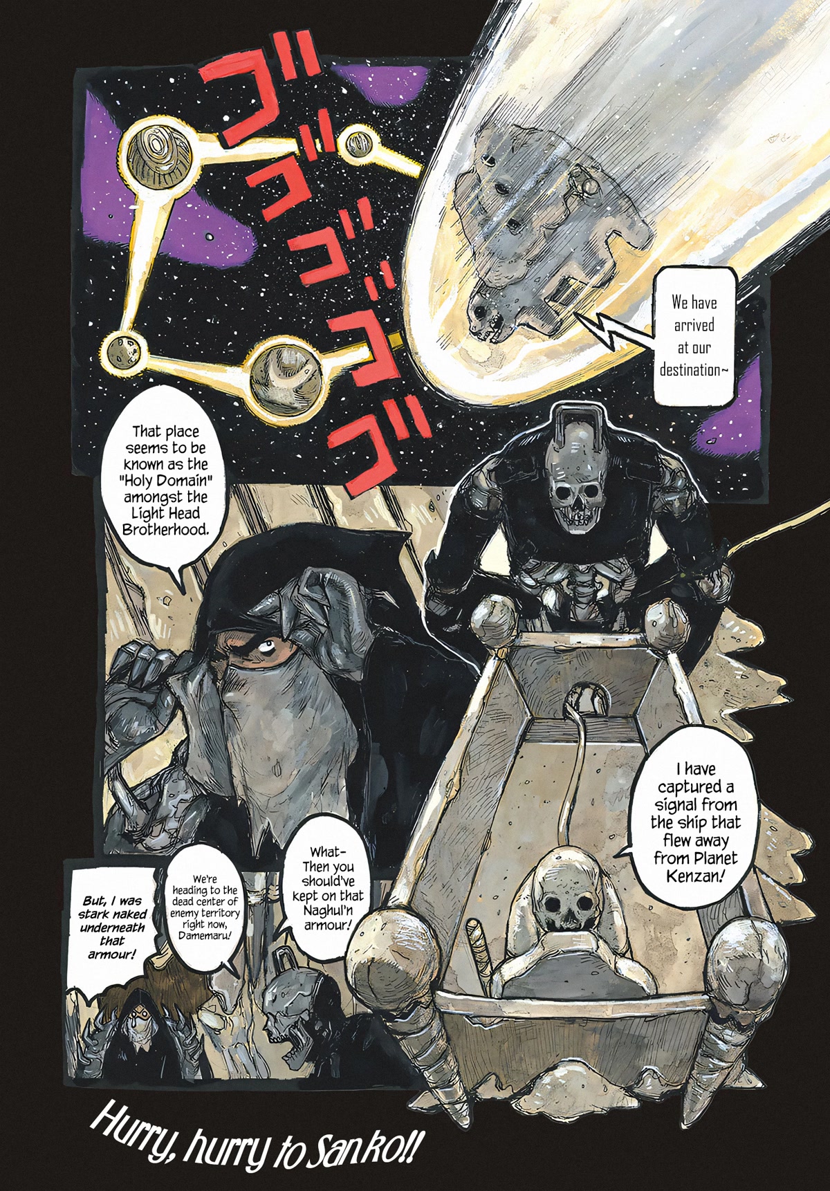 Dai Dark chapter 37 page 2