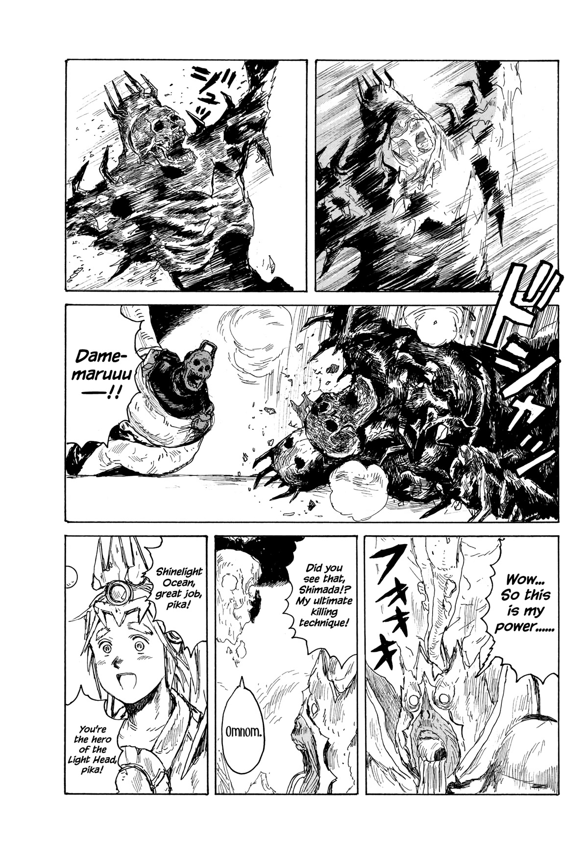 Dai Dark chapter 37 page 21