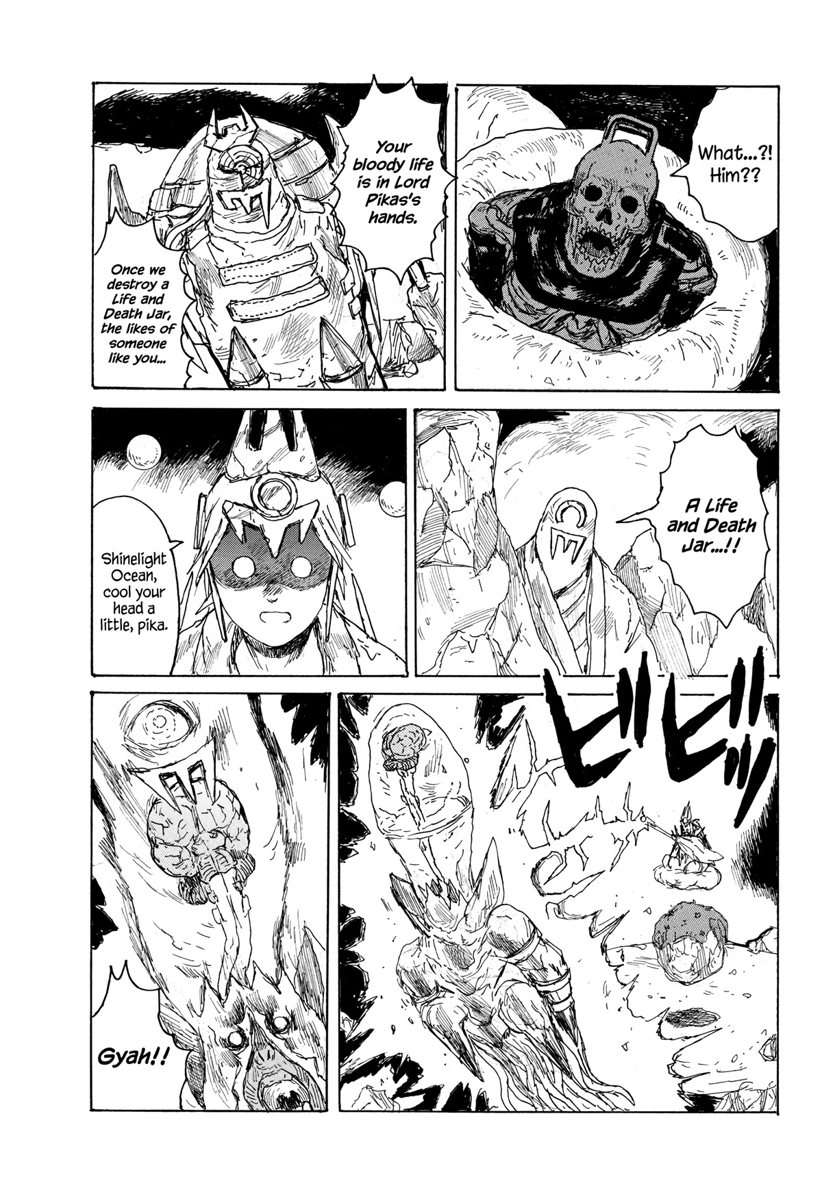 Dai Dark chapter 37 page 23