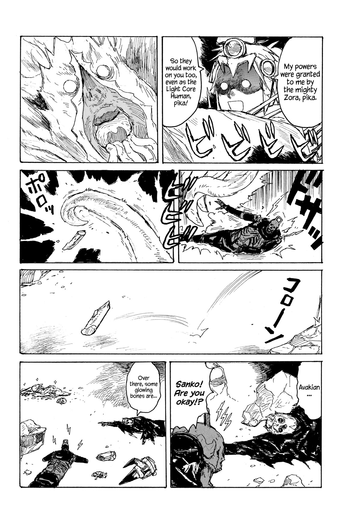 Dai Dark chapter 37 page 24