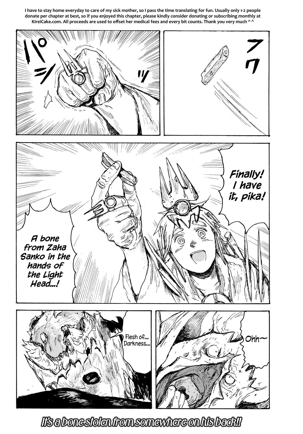 Dai Dark chapter 37 page 26