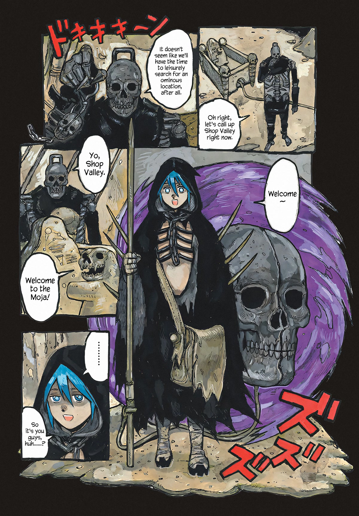 Dai Dark chapter 37 page 3