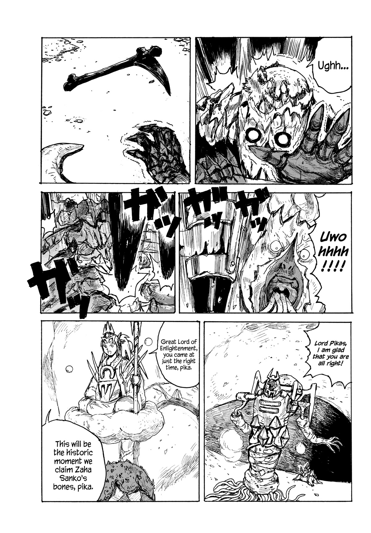 Dai Dark chapter 37 page 5