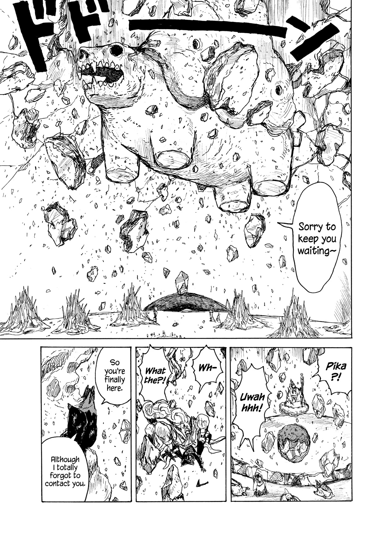 Dai Dark chapter 37 page 7