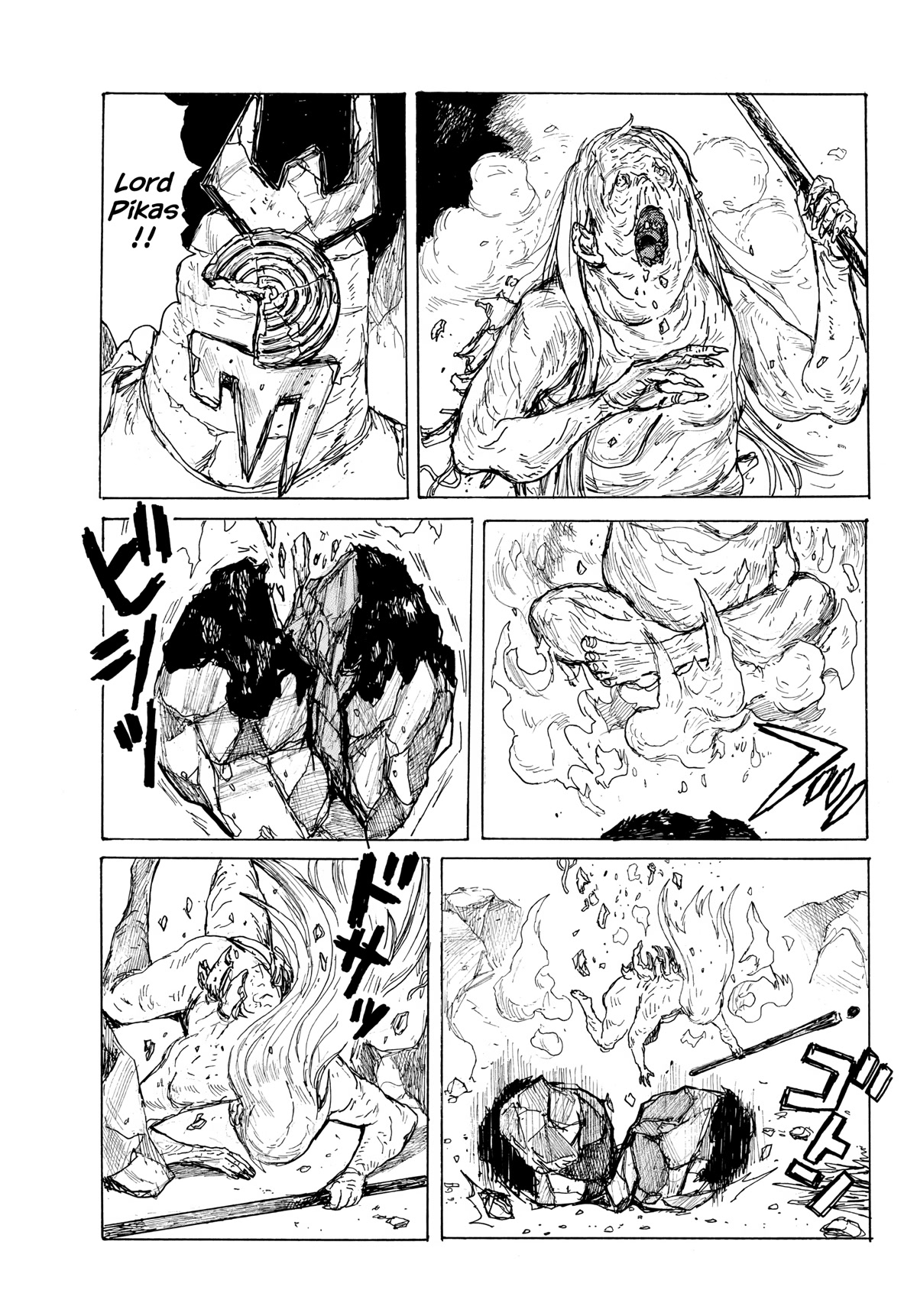 Dai Dark chapter 38 page 12