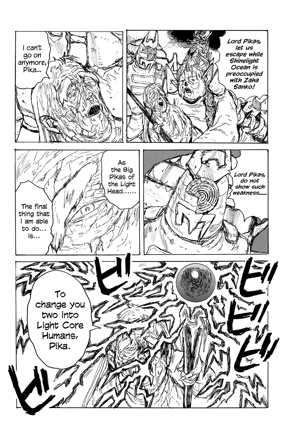 Dai Dark chapter 38 page 21