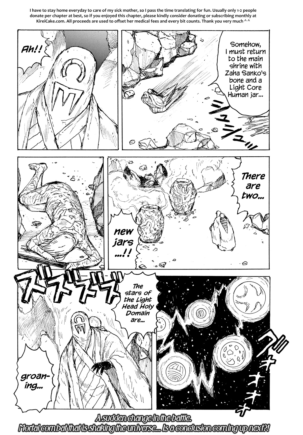 Dai Dark chapter 38 page 25