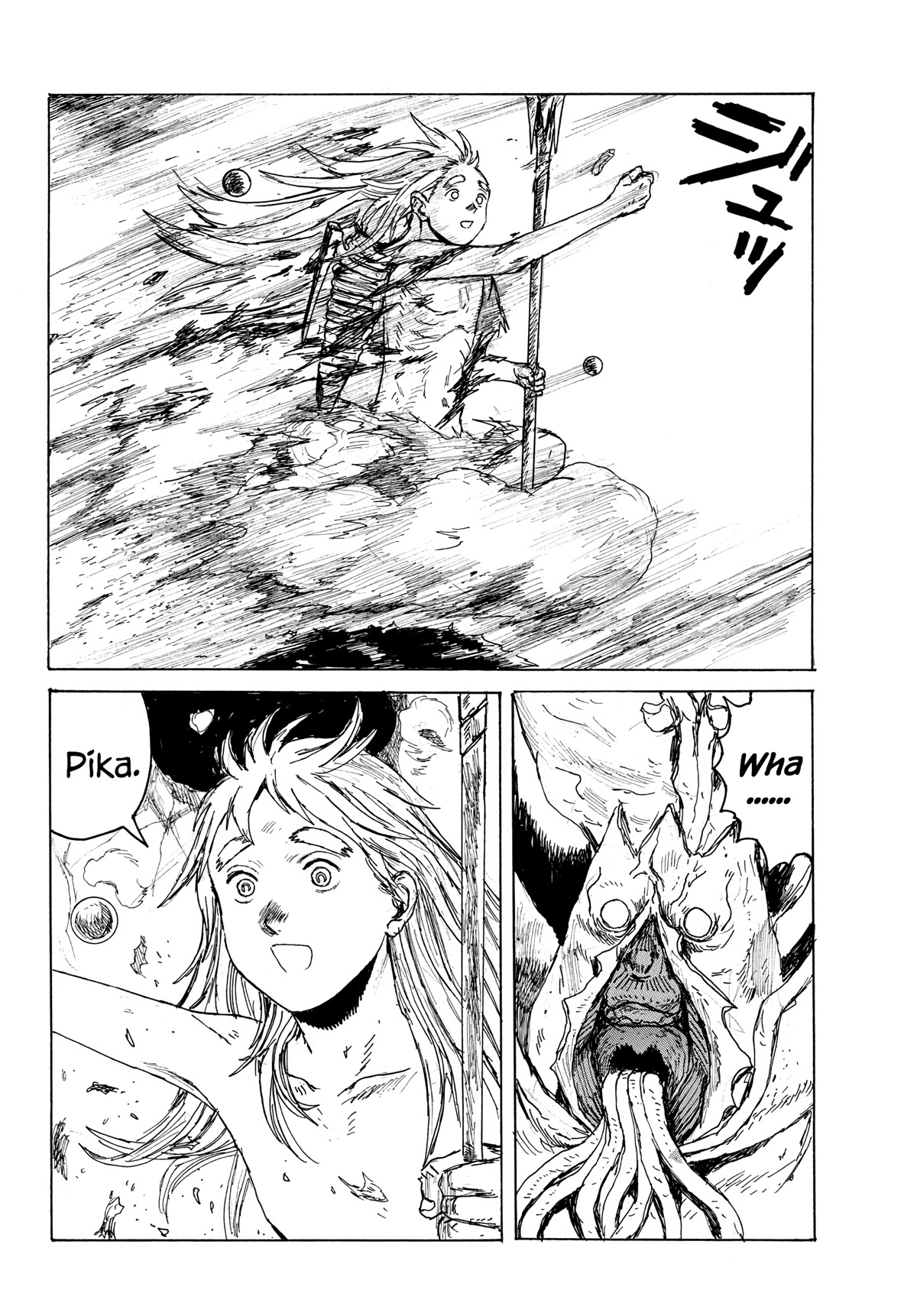 Dai Dark chapter 38 page 7