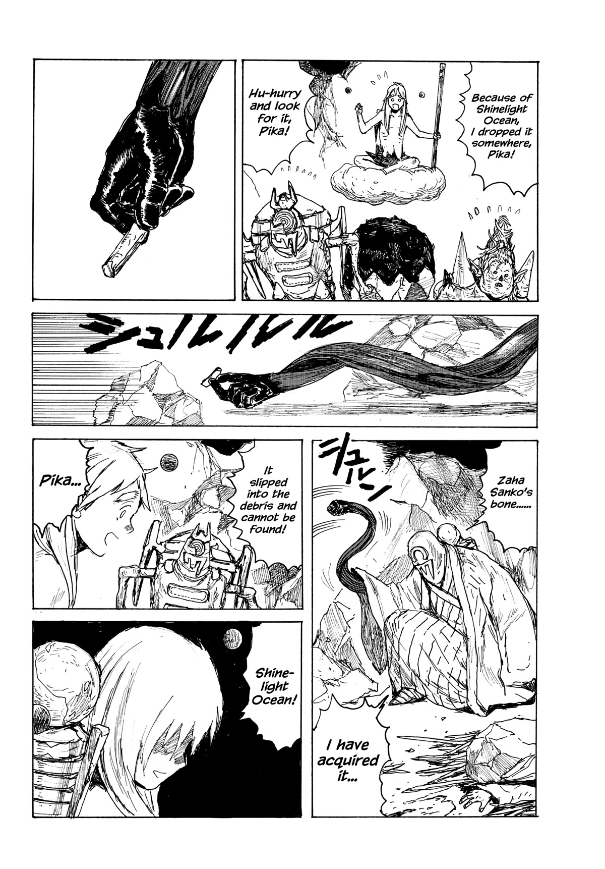 Dai Dark chapter 38 page 9