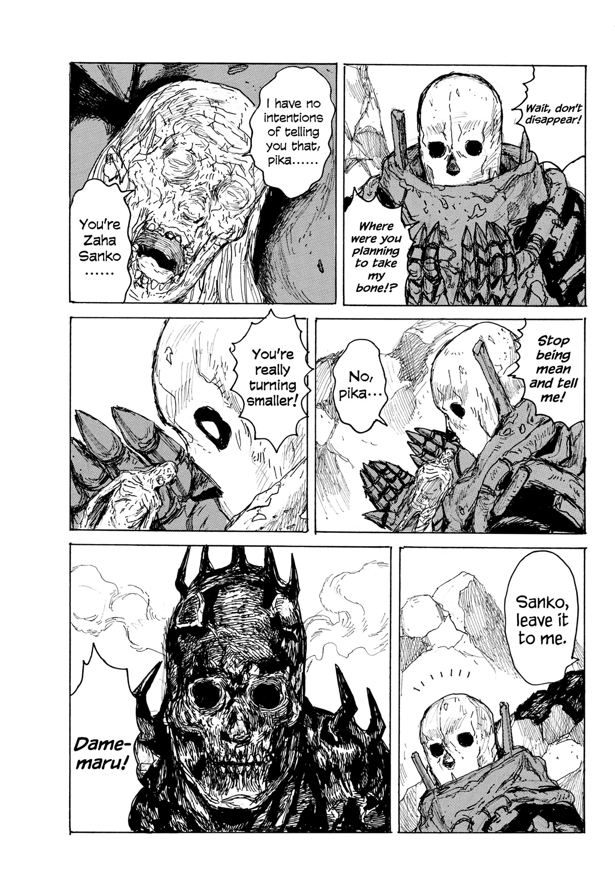 Dai Dark chapter 39 page 13