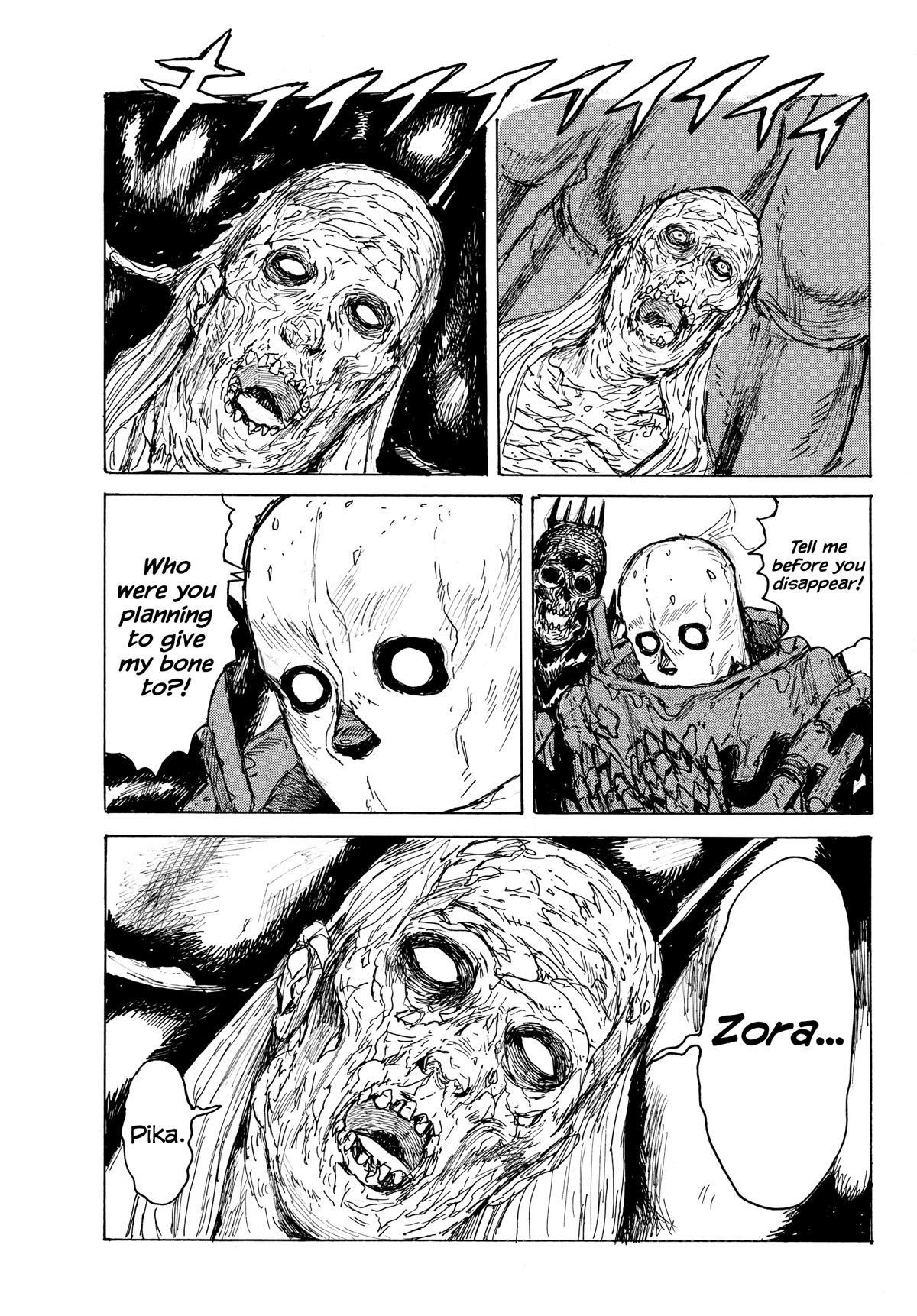 Dai Dark chapter 39 page 15