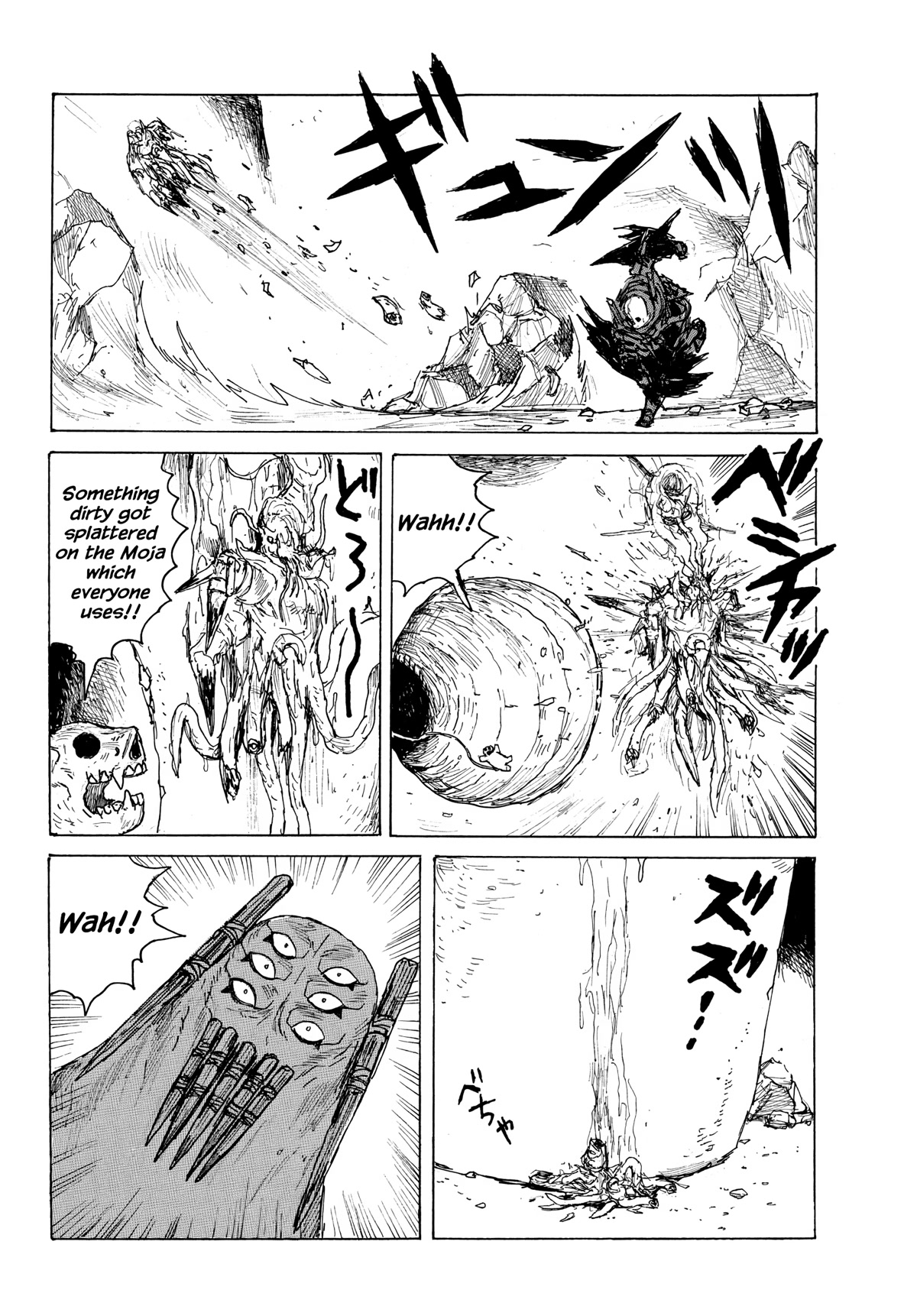 Dai Dark chapter 39 page 22