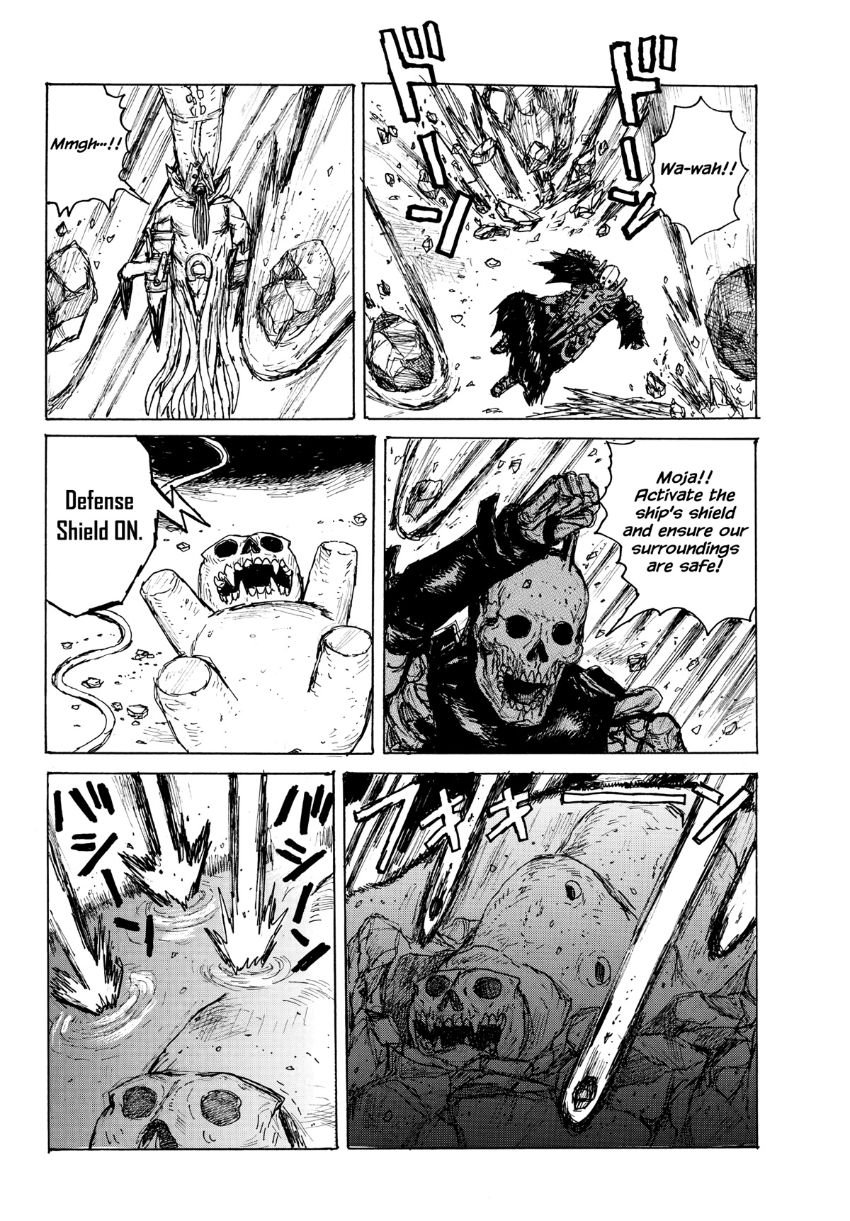 Dai Dark chapter 39 page 4