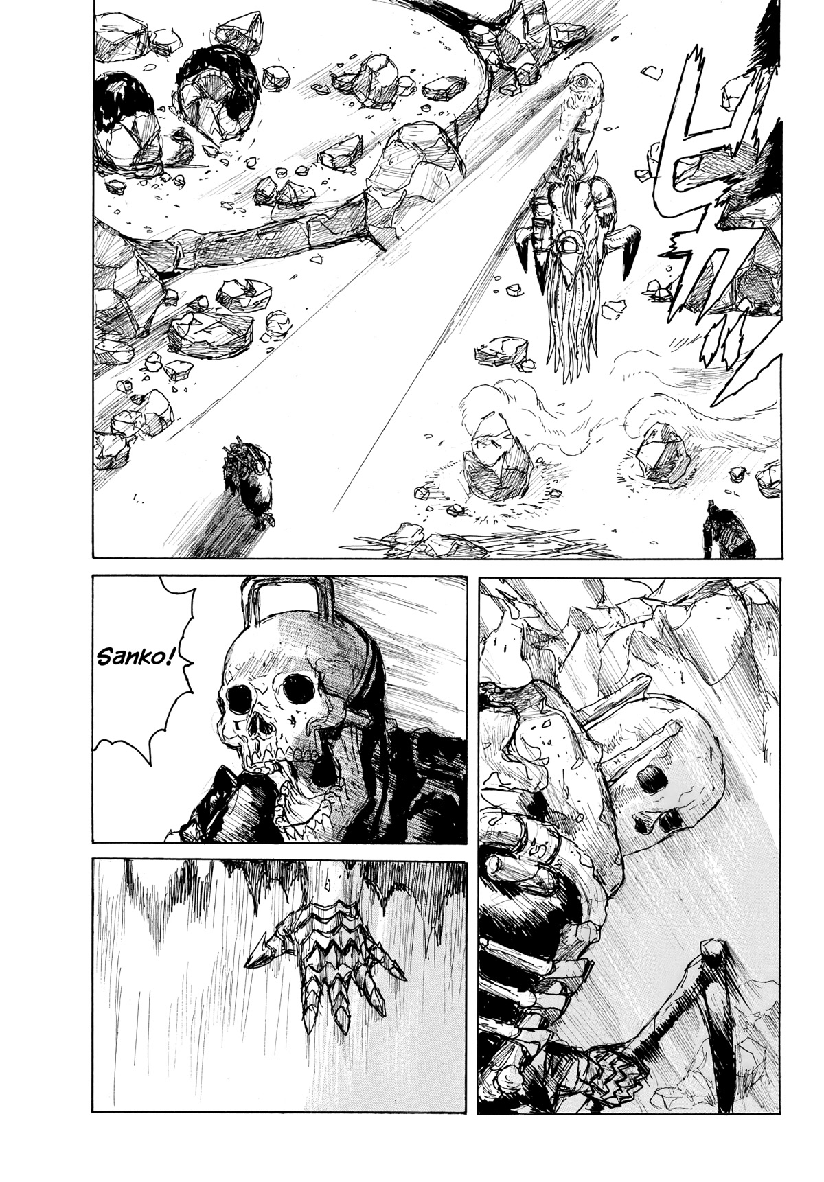 Dai Dark chapter 39 page 7