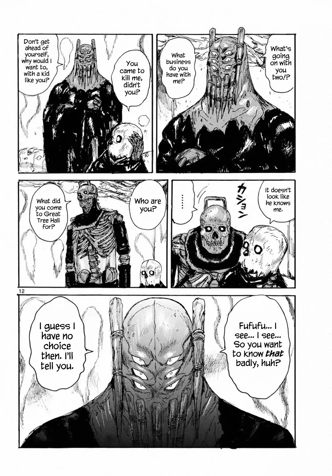 Dai Dark chapter 4 page 12