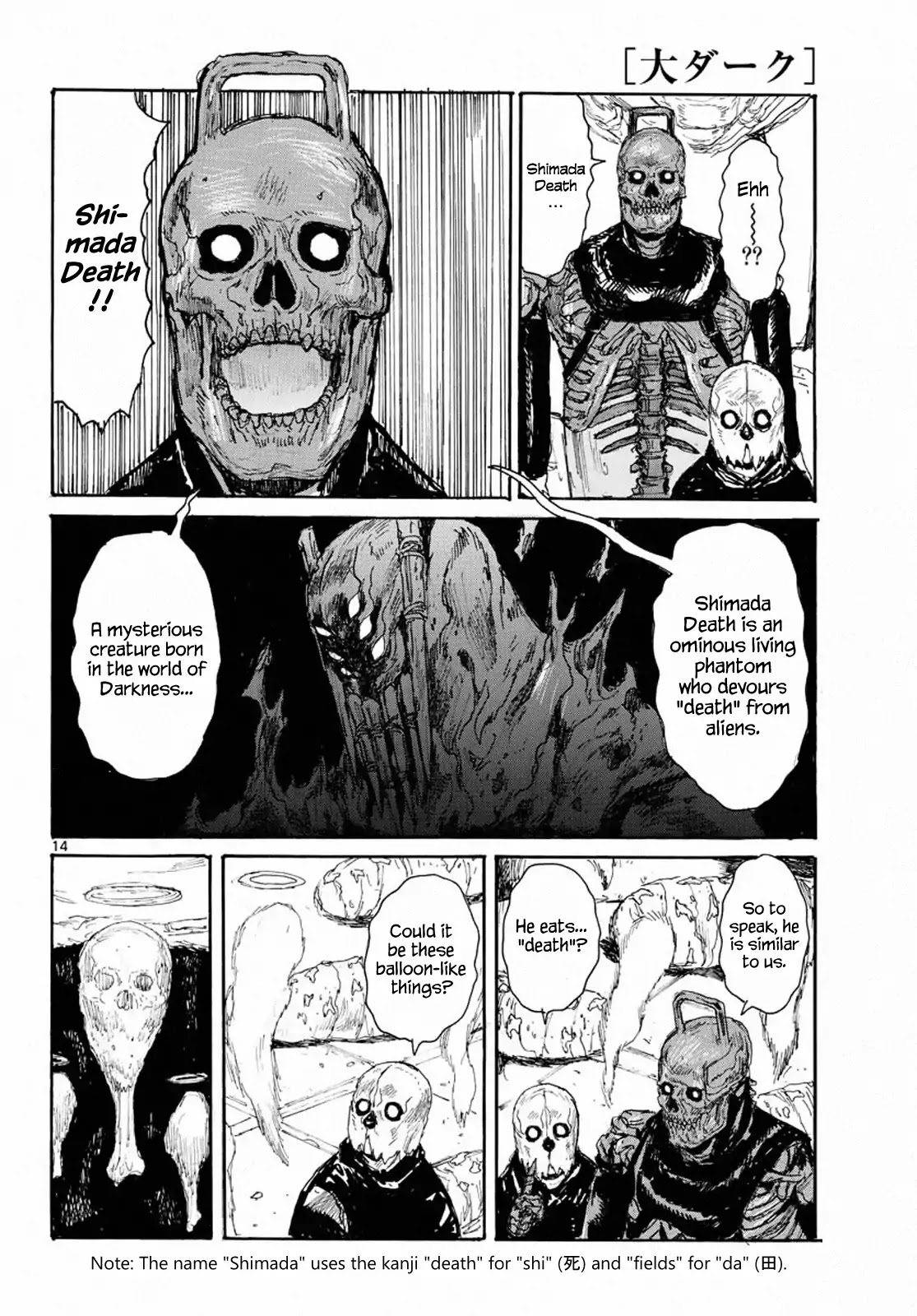 Dai Dark chapter 4 page 14