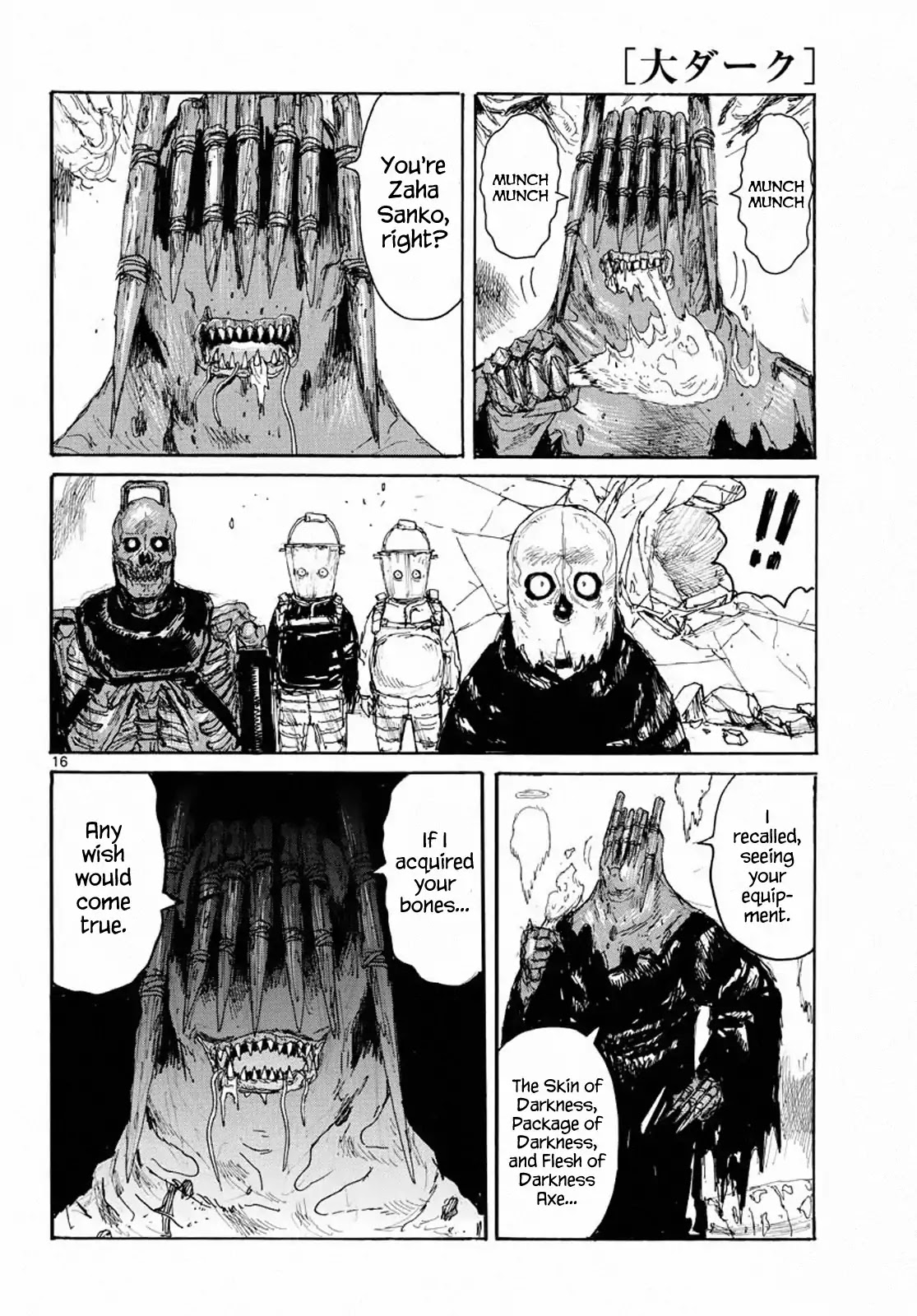 Dai Dark chapter 4 page 16
