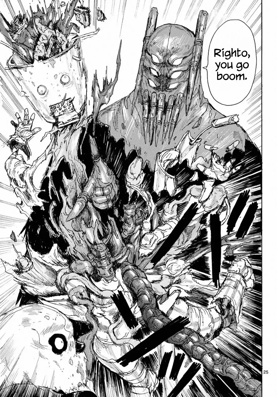 Dai Dark chapter 4 page 25