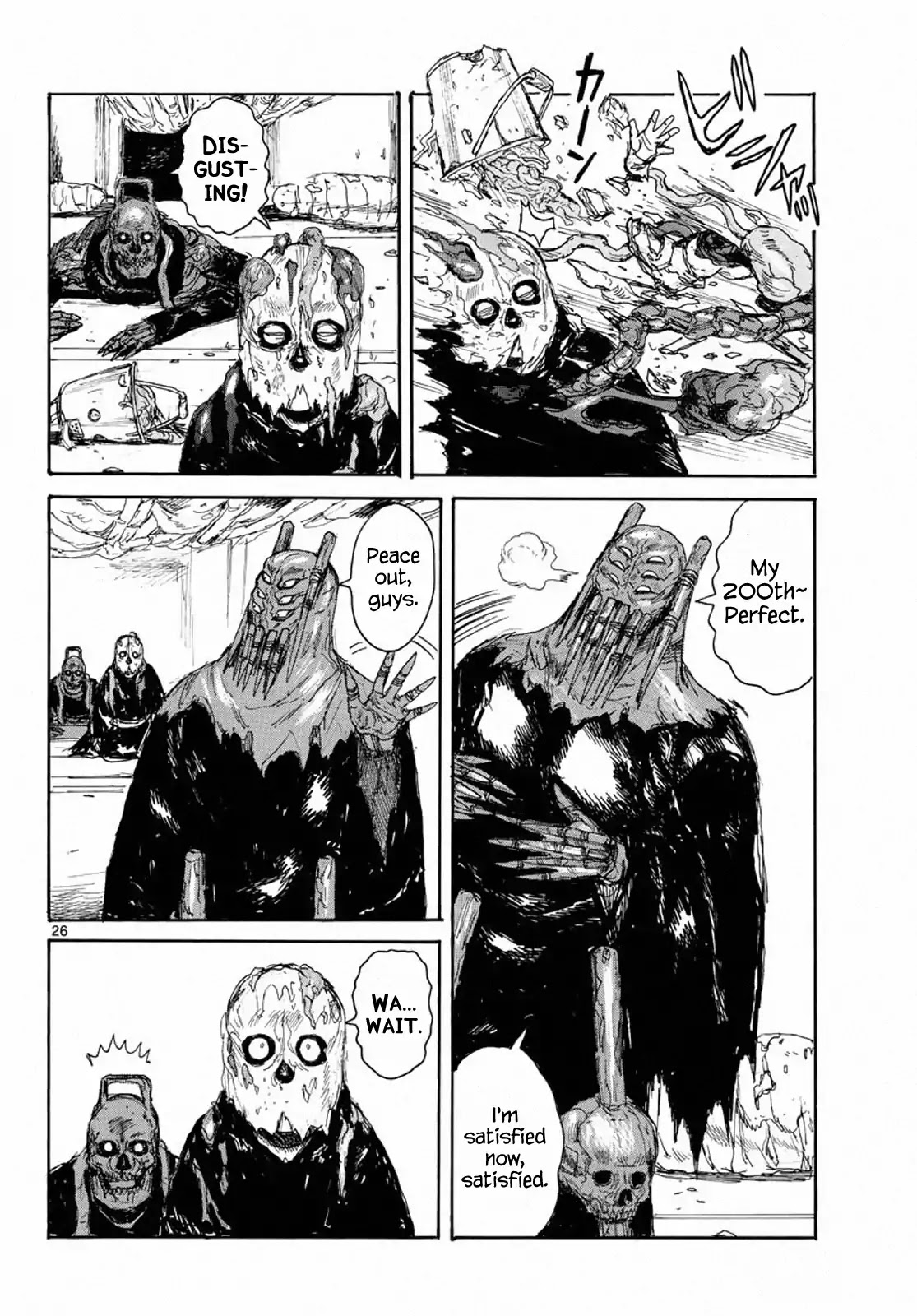 Dai Dark chapter 4 page 26