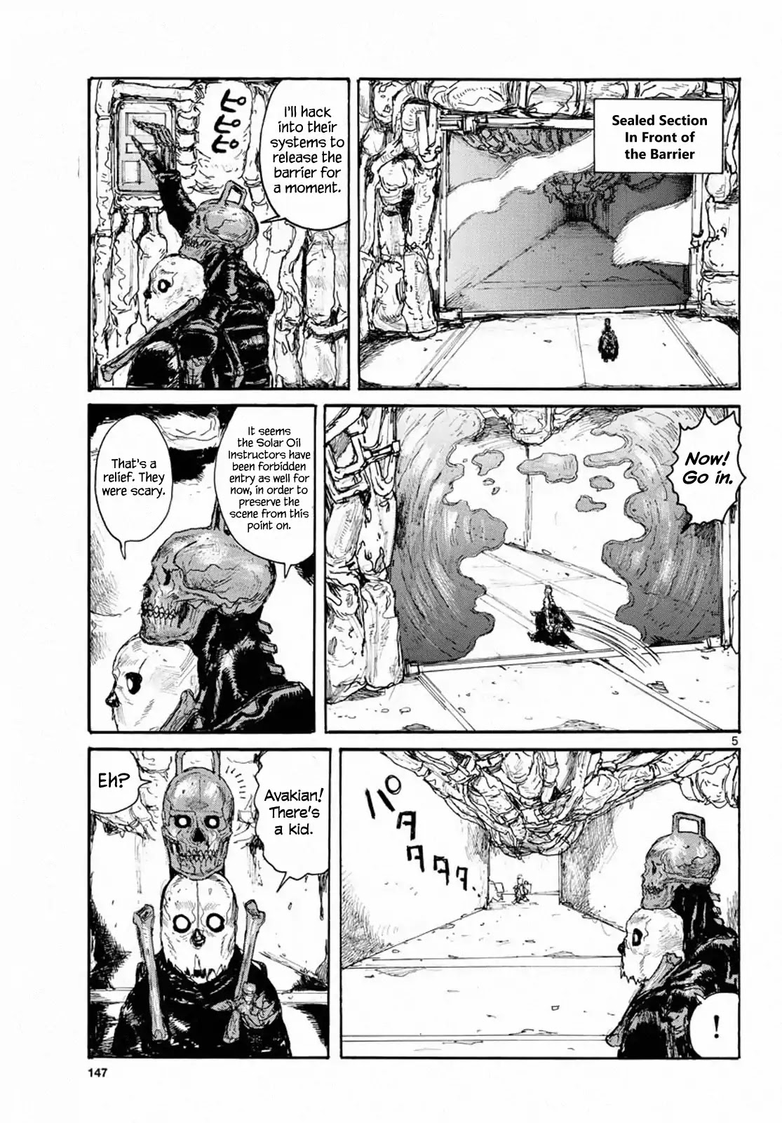 Dai Dark chapter 4 page 5