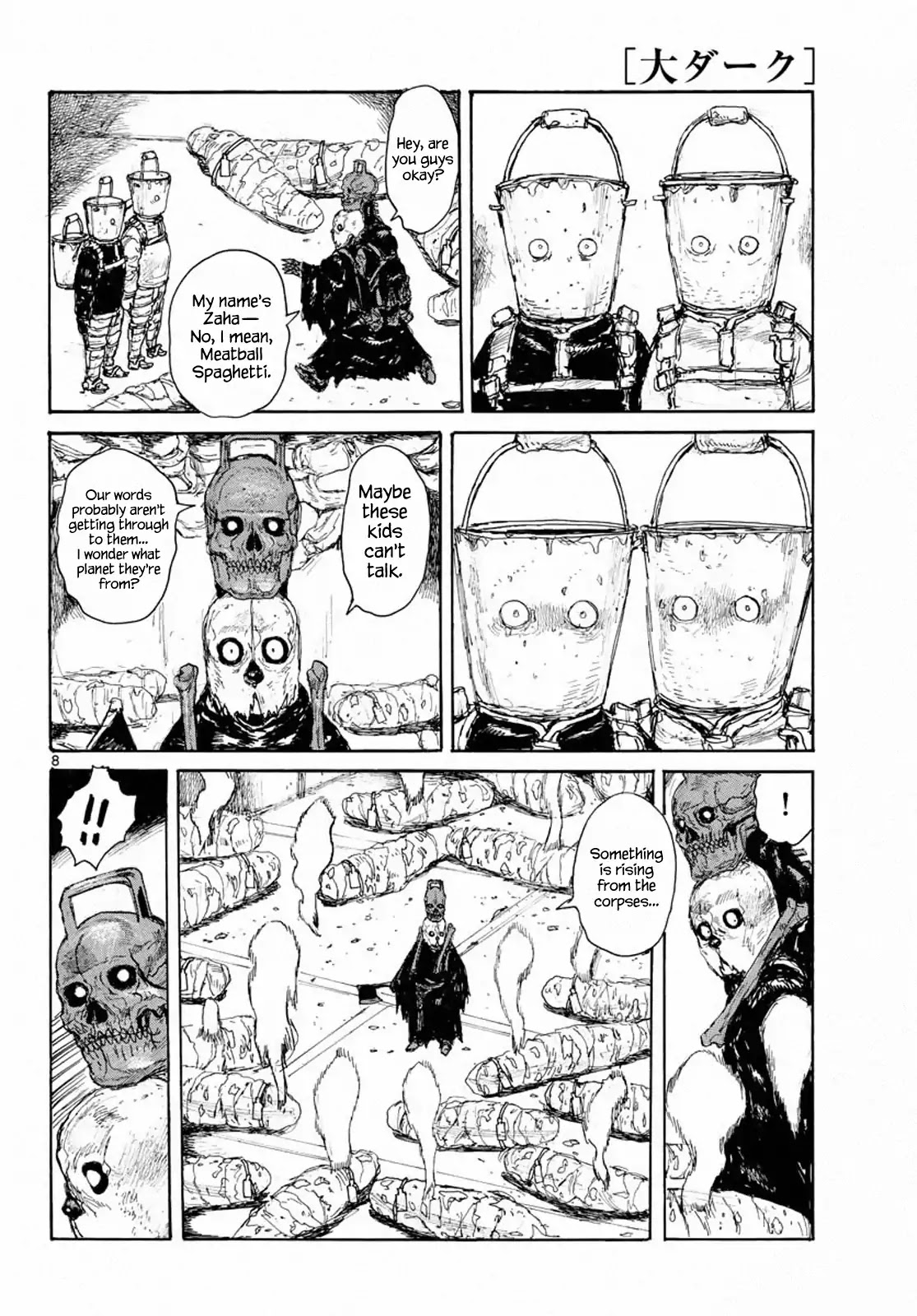 Dai Dark chapter 4 page 8