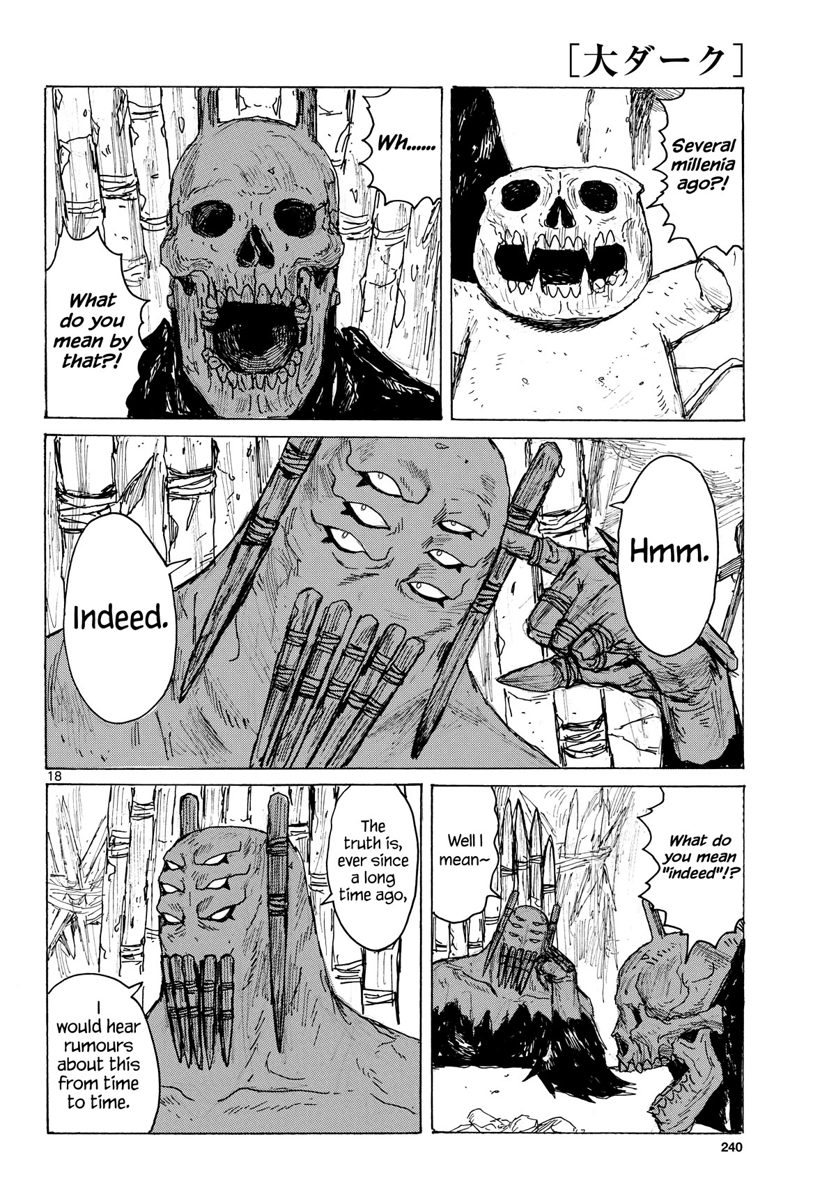 Dai Dark chapter 40 page 18