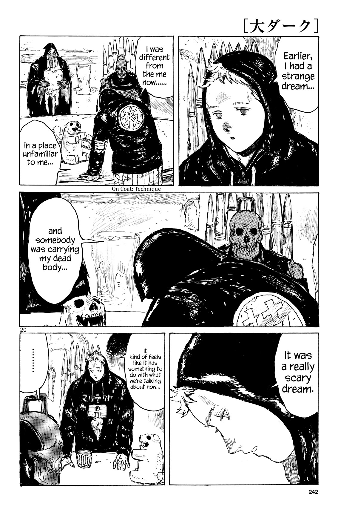 Dai Dark chapter 40 page 20