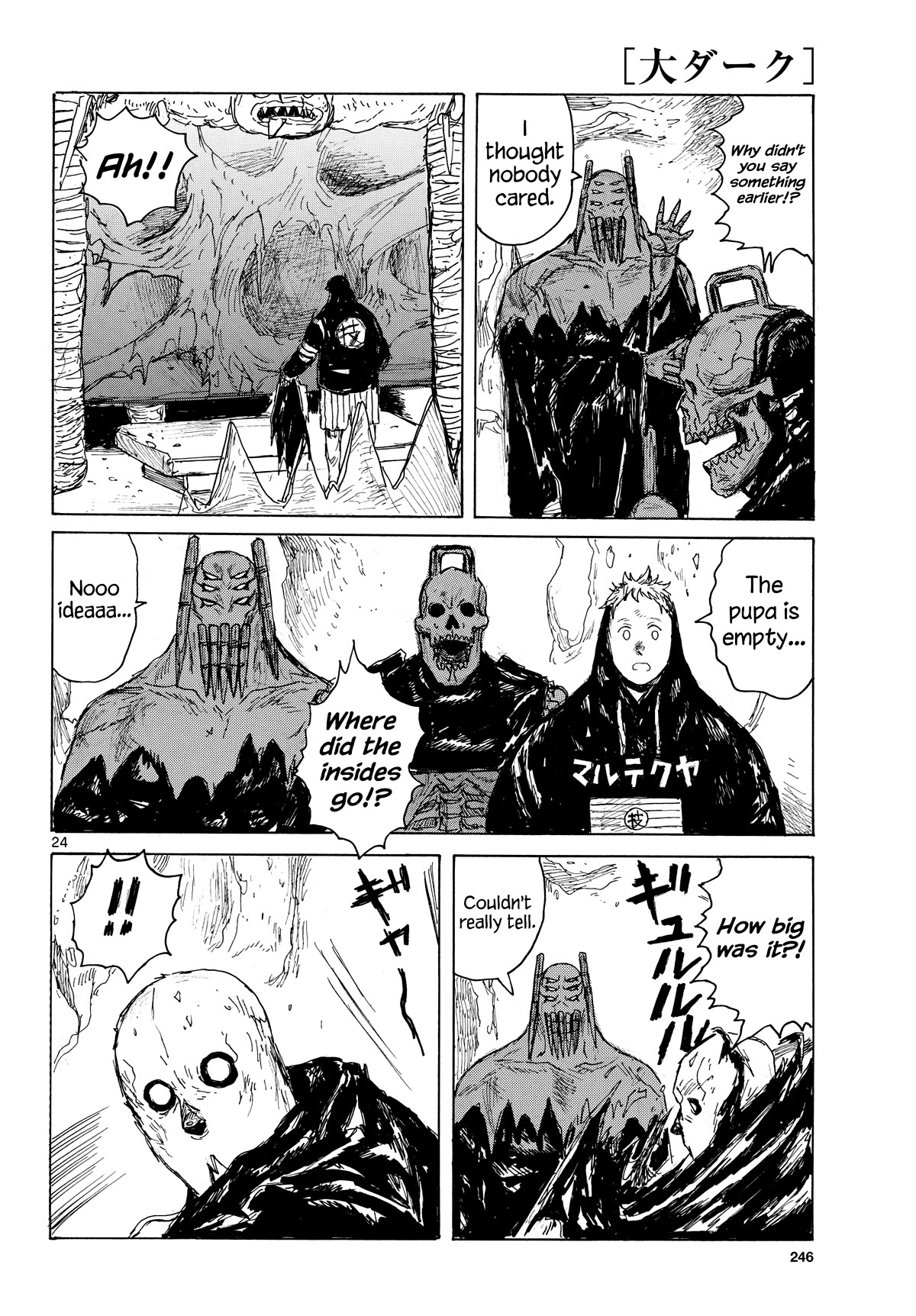 Dai Dark chapter 40 page 24