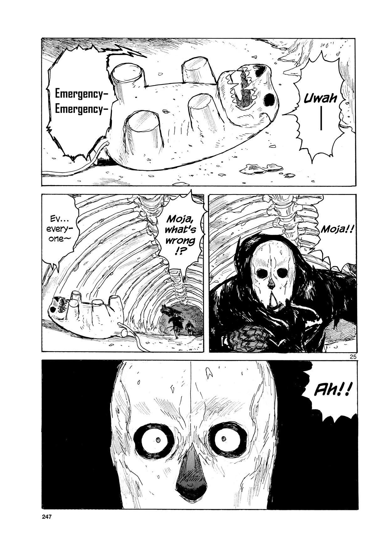 Dai Dark chapter 40 page 25