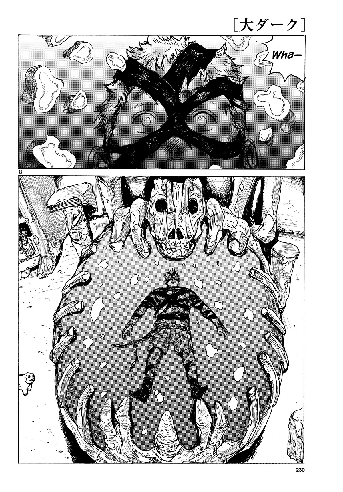 Dai Dark chapter 40 page 8