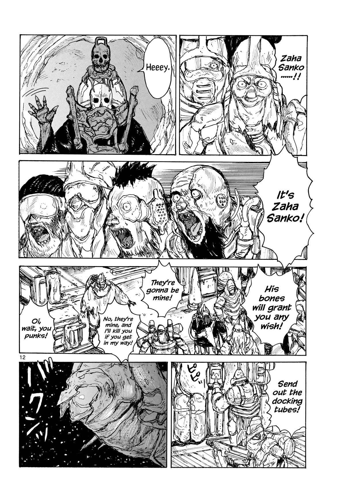 Dai Dark chapter 41 page 12