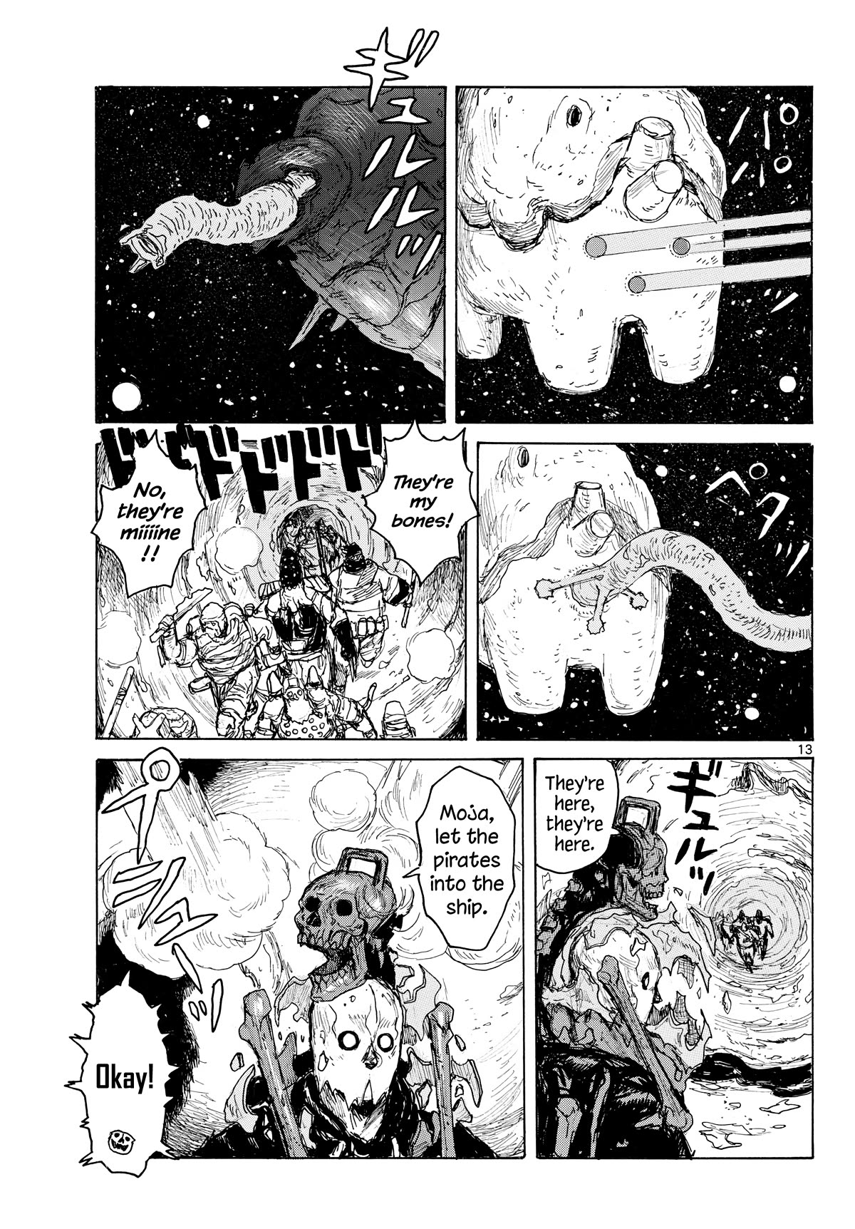 Dai Dark chapter 41 page 13