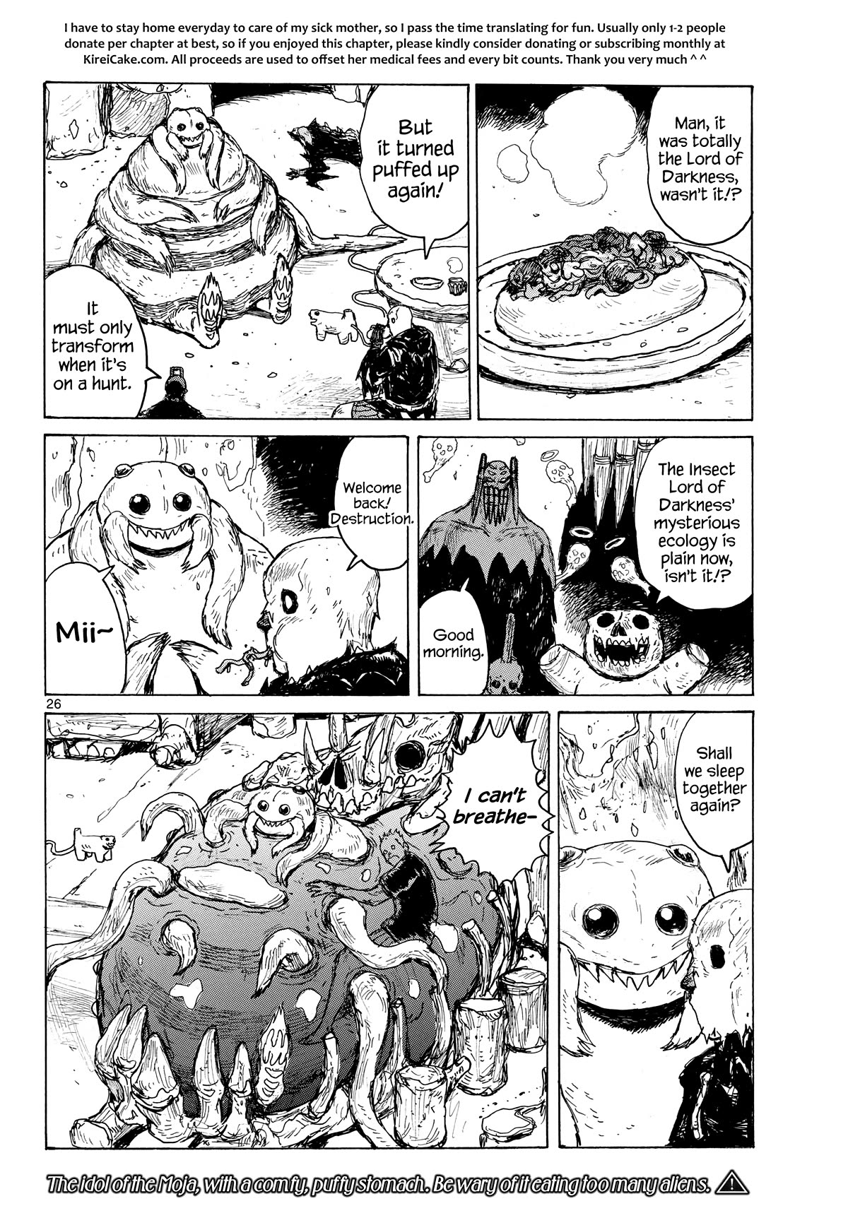 Dai Dark chapter 41 page 26