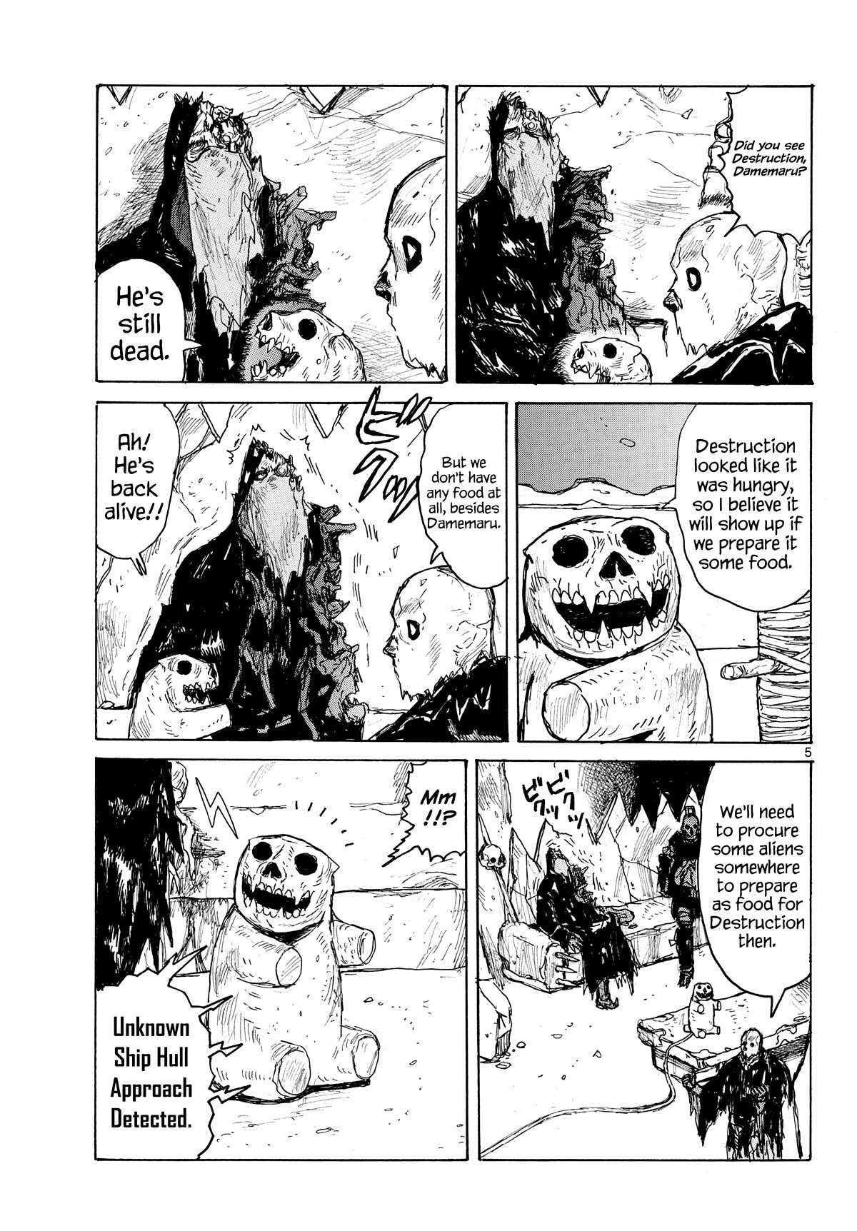 Dai Dark chapter 41 page 5