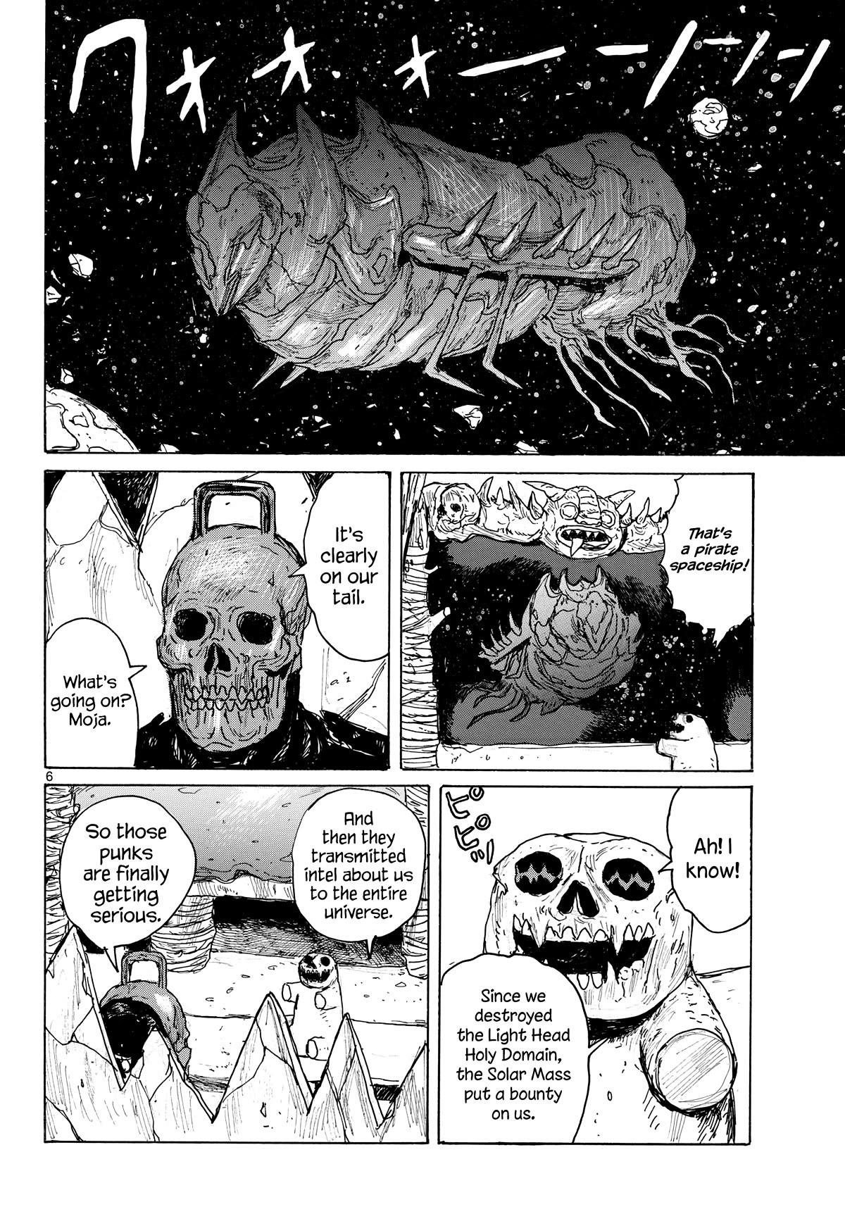 Dai Dark chapter 41 page 6