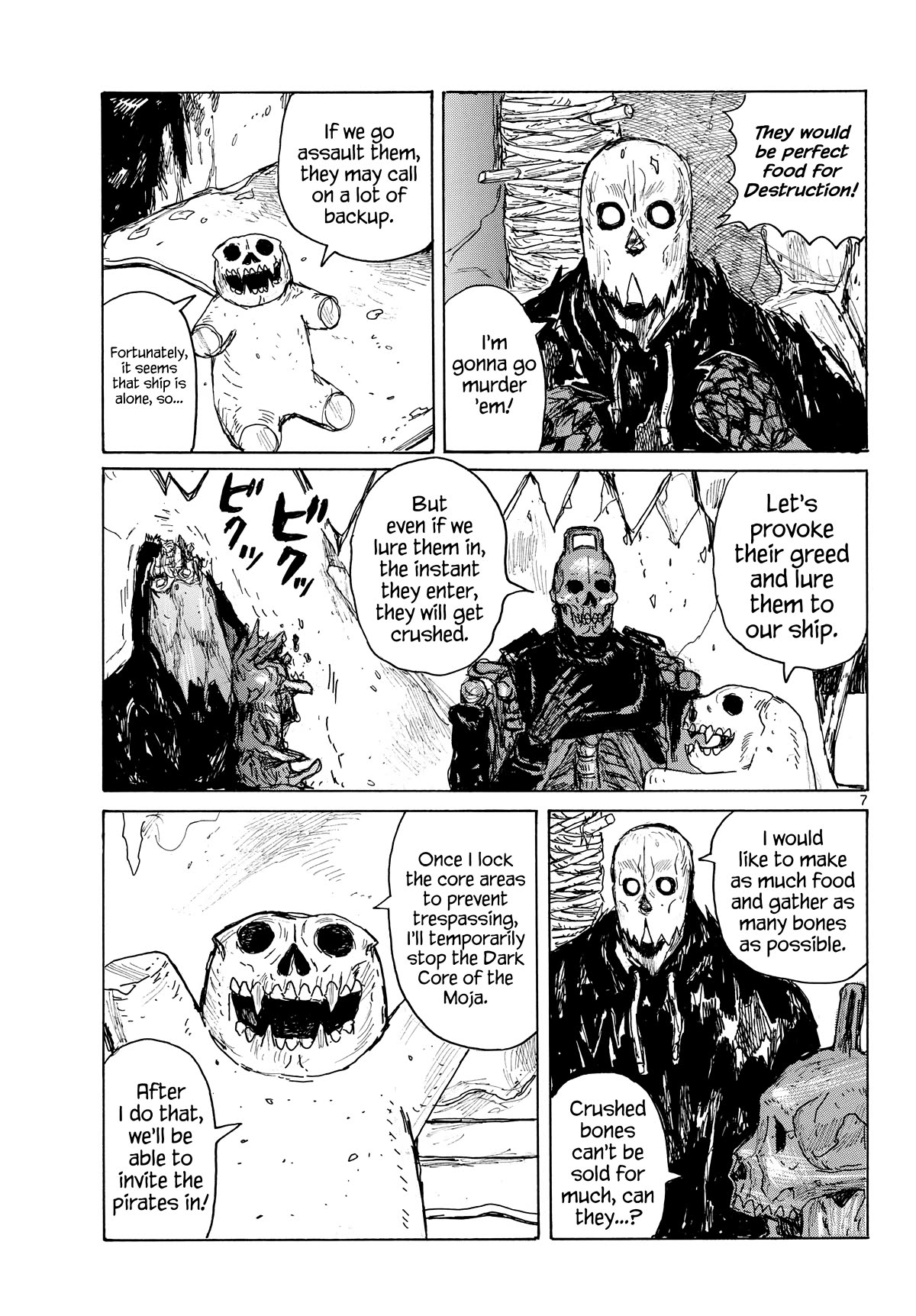 Dai Dark chapter 41 page 7