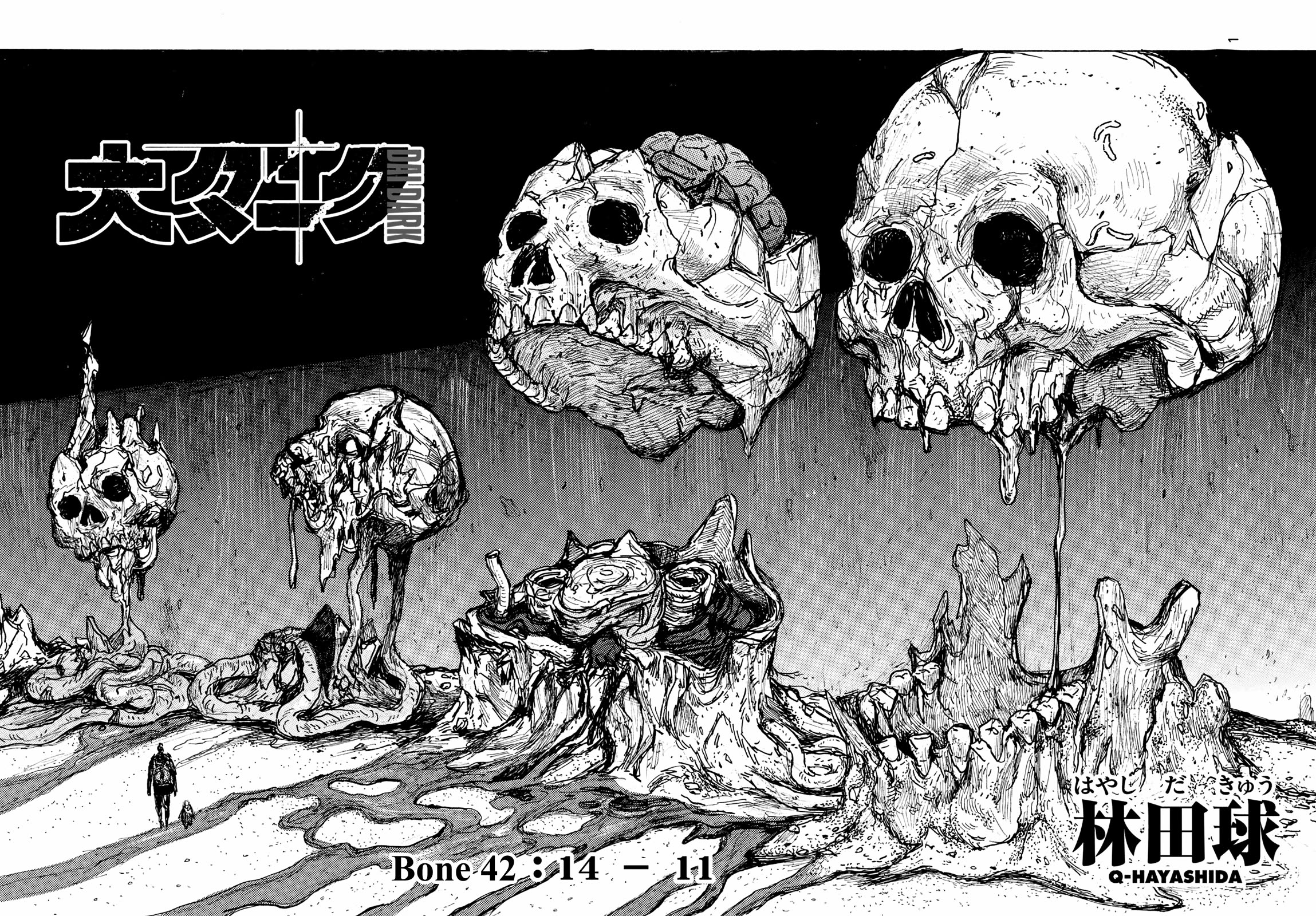 Dai Dark chapter 42 page 1