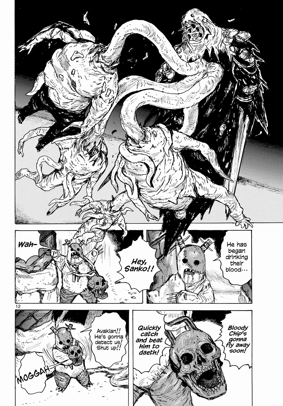 Dai Dark chapter 42 page 12