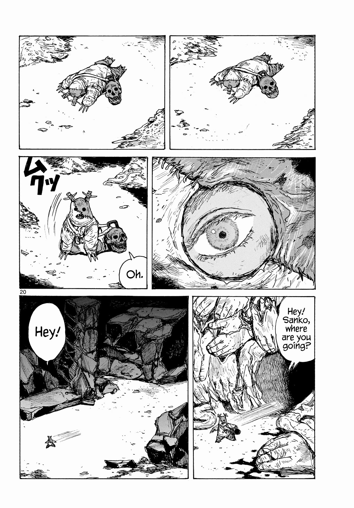 Dai Dark chapter 42 page 20