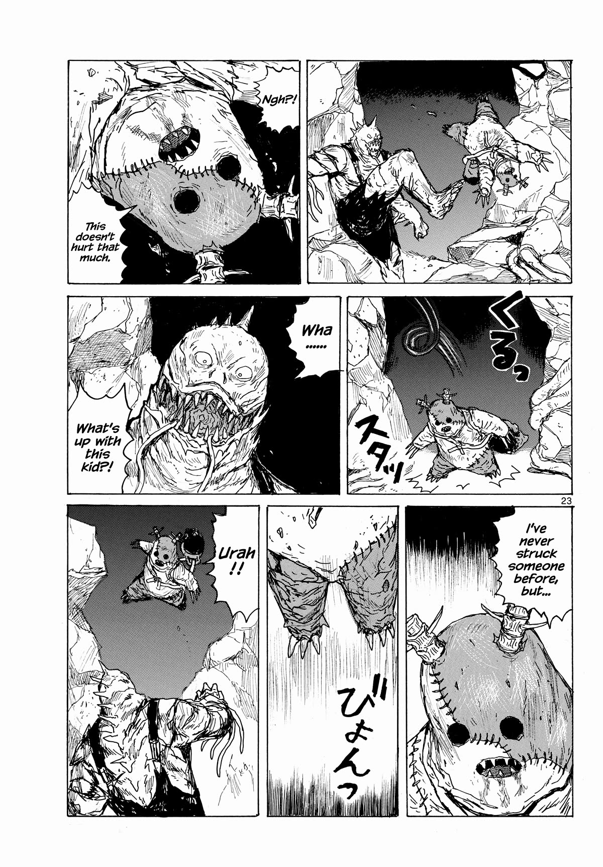 Dai Dark chapter 42 page 23